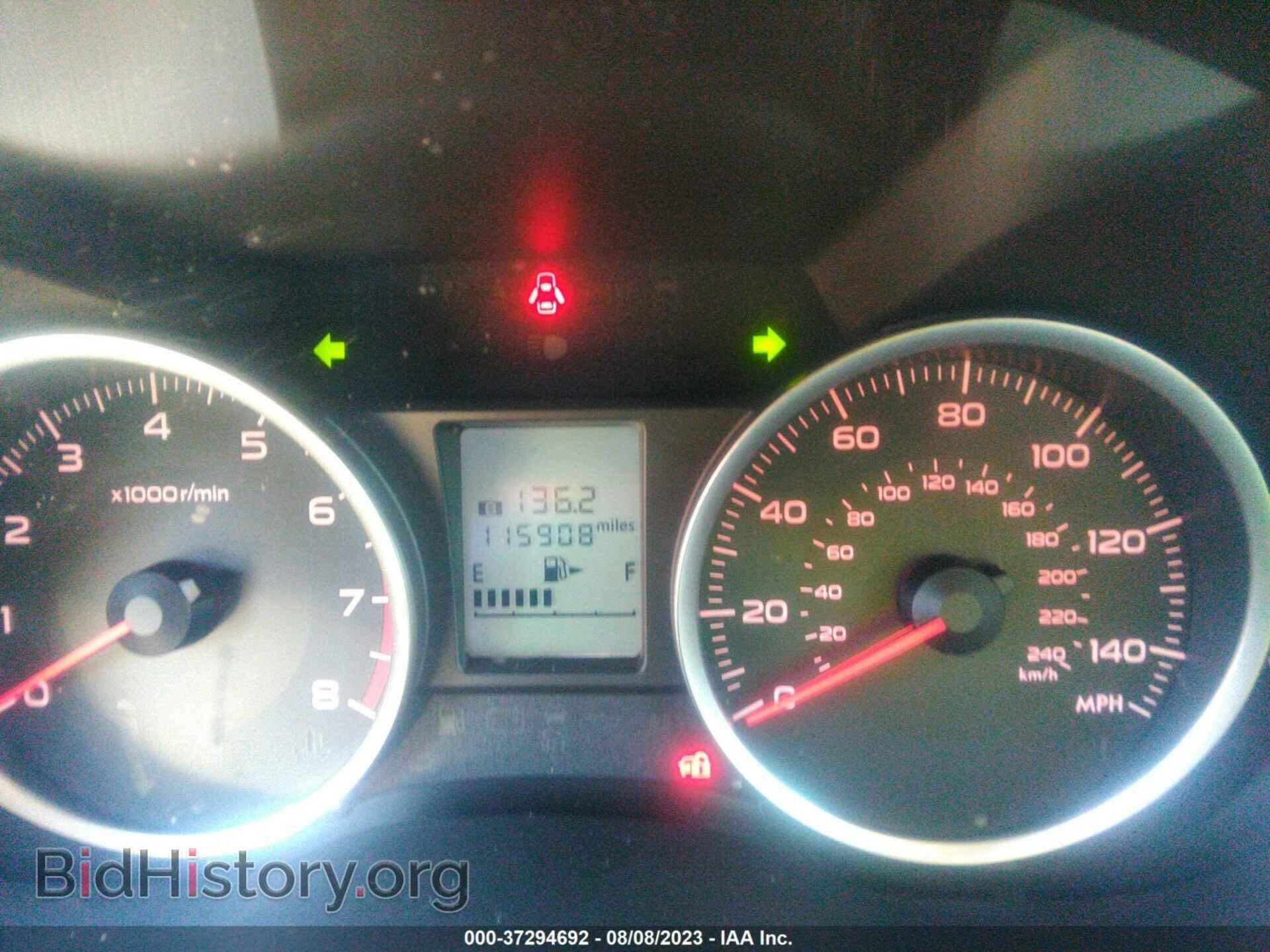 2016 SUBARU FORESTER - VIN: JF2SJABC8GH432559 - Фото 7