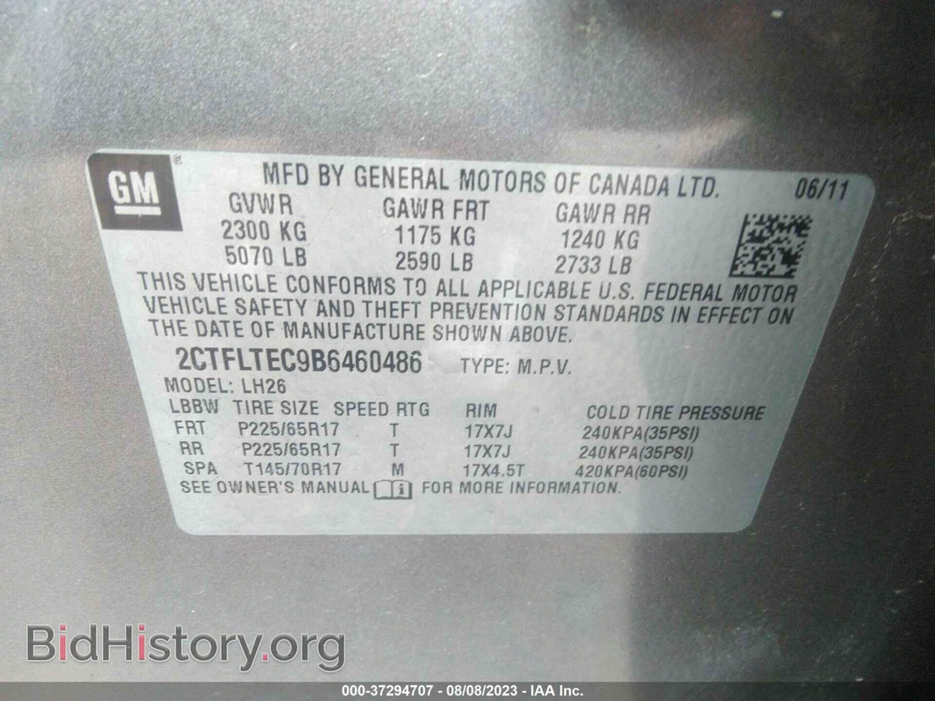 2011 GMC TERRAIN - VIN: 2CTFLTEC9B6460486 - Фото 9