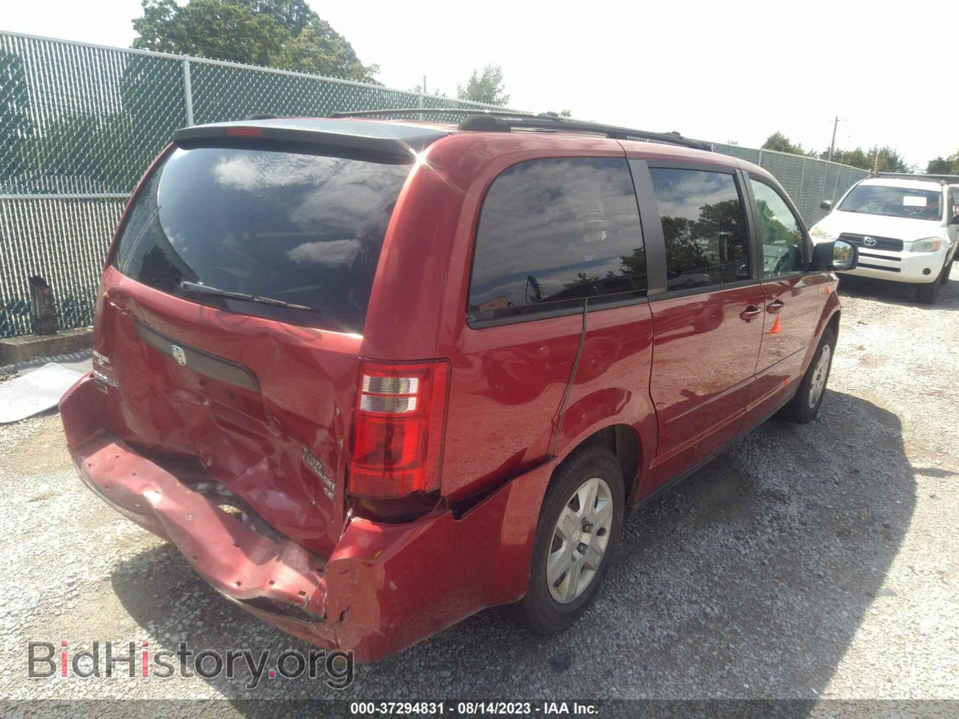 2010 DODGE GRAND CARAVAN - VIN: 2D4RN4DE4AR210455 - Фото 4