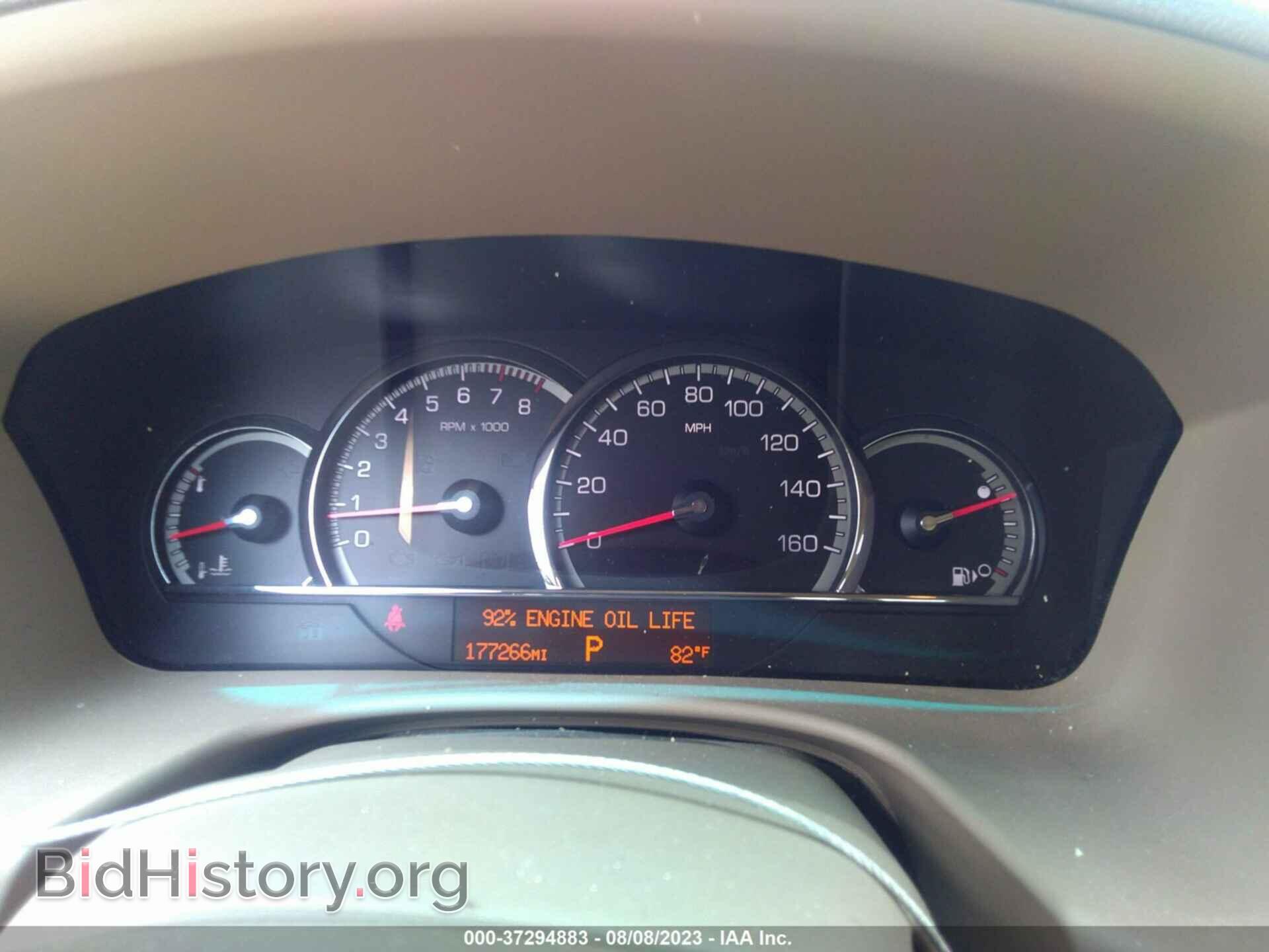 2008 CADILLAC STS - VIN: 1G6DD67V280195723 - Фото 7