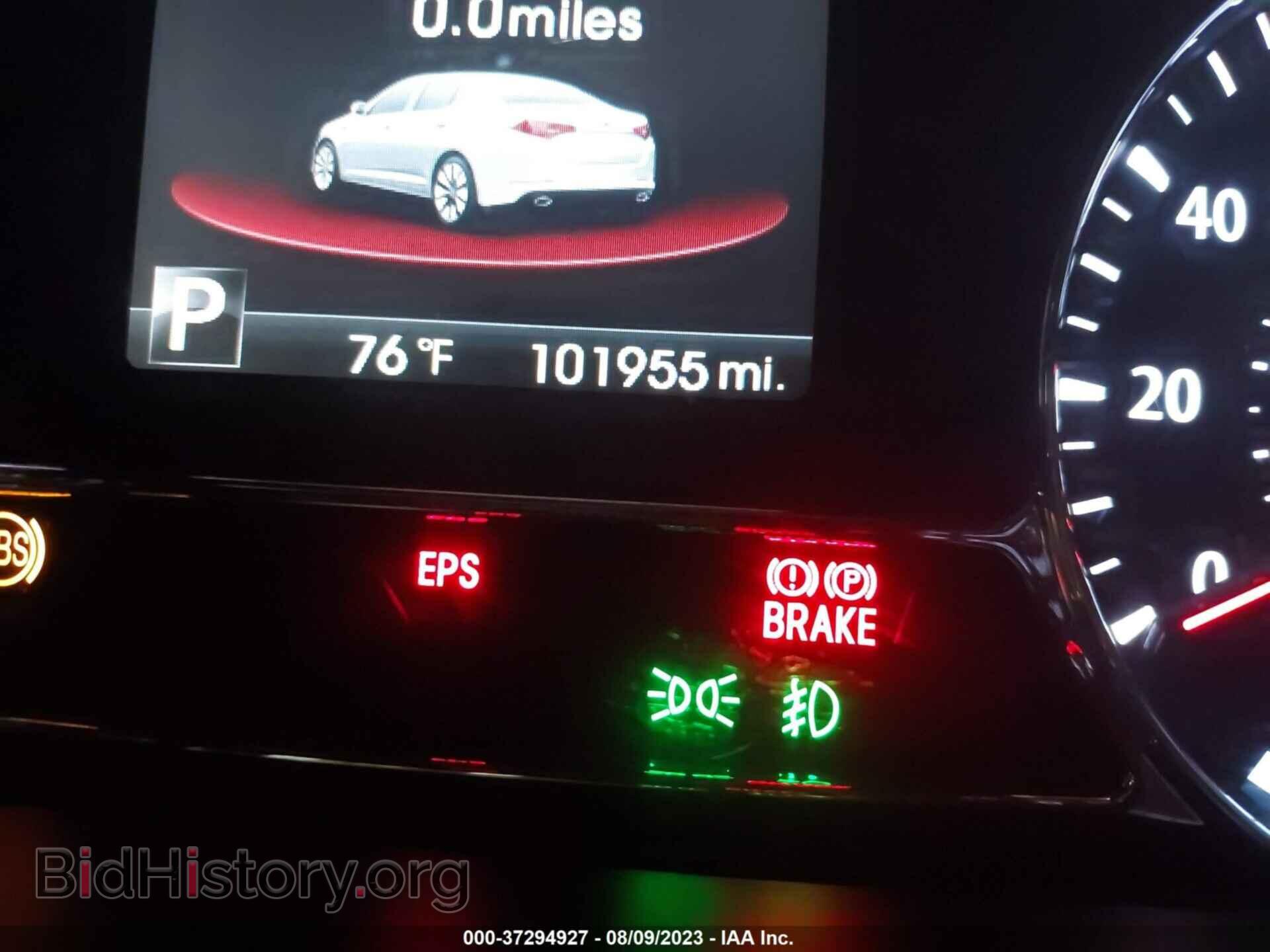 2012 KIA OPTIMA - VIN: 5XXGR4A68CG024080 - Фото 15