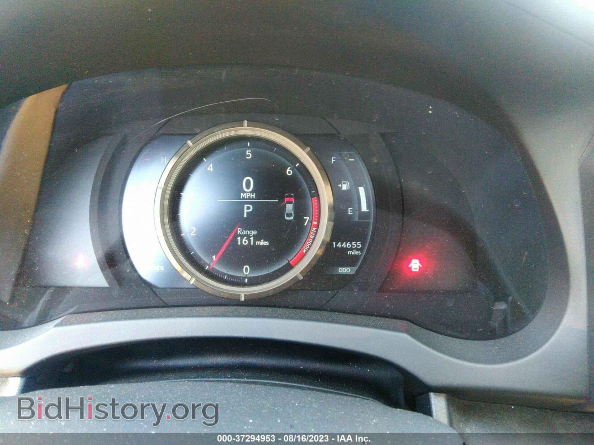 2014 LEXUS IS 250 - VIN: JTHCF1D28E5010507 - Фото 7
