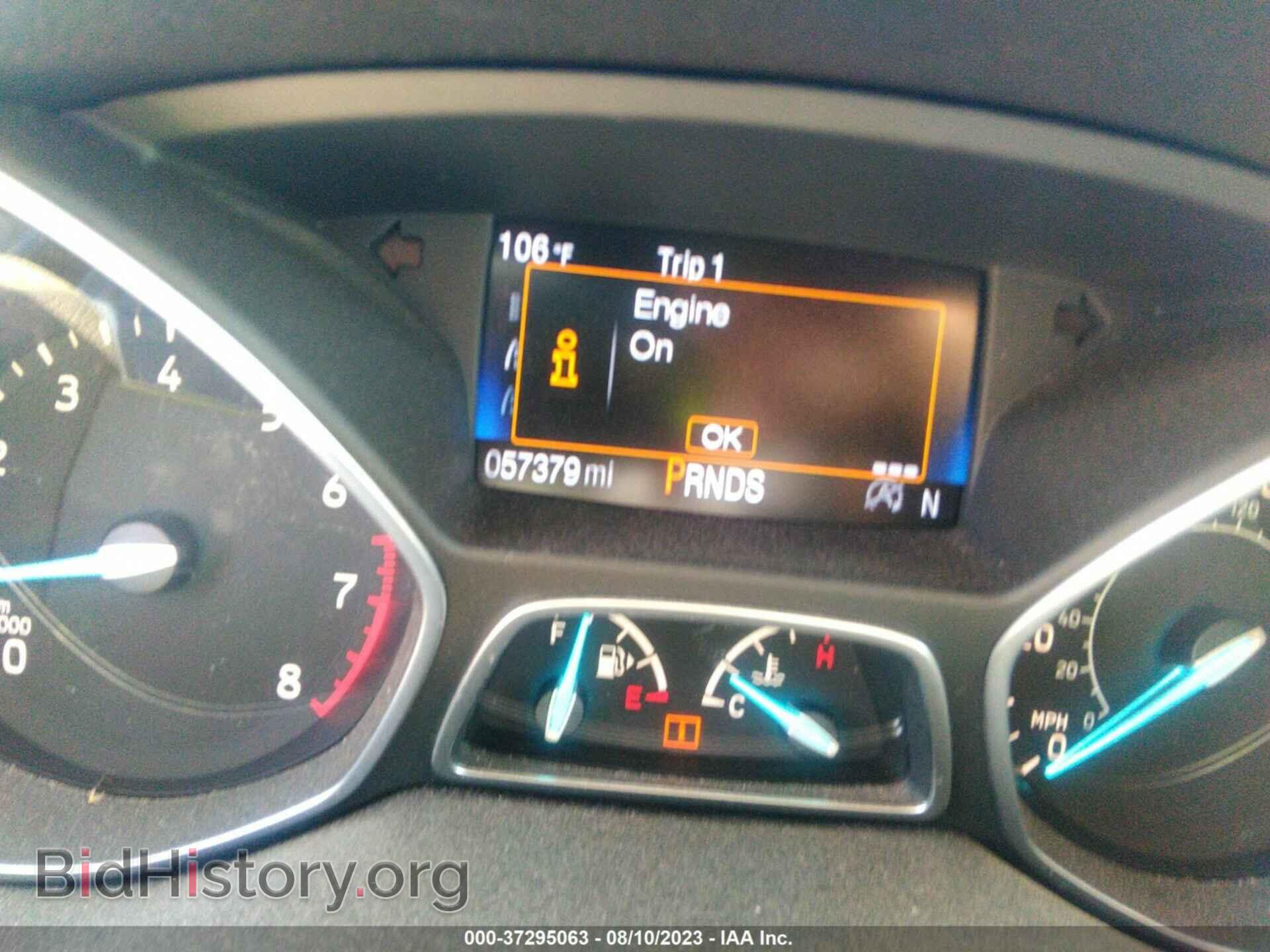 2017 FORD ESCAPE - VIN: 1FMCU0JD2HUB40862 - Photo 7