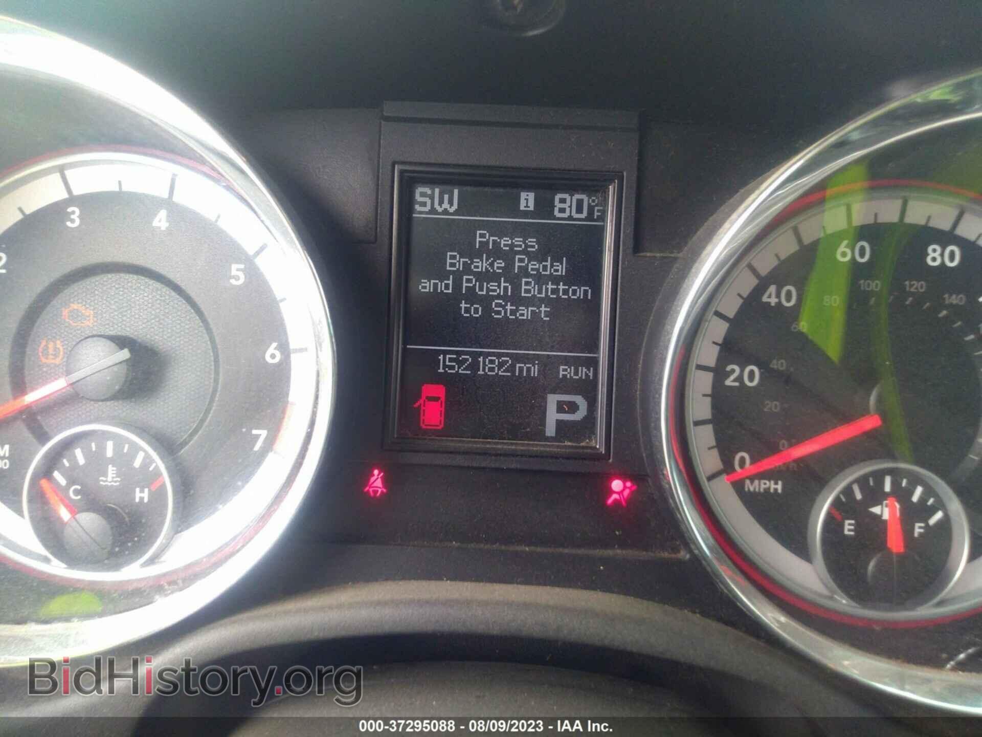 2012 DODGE DURANGO - VIN: 1C4RDJDG0CC187834 - Фото 7