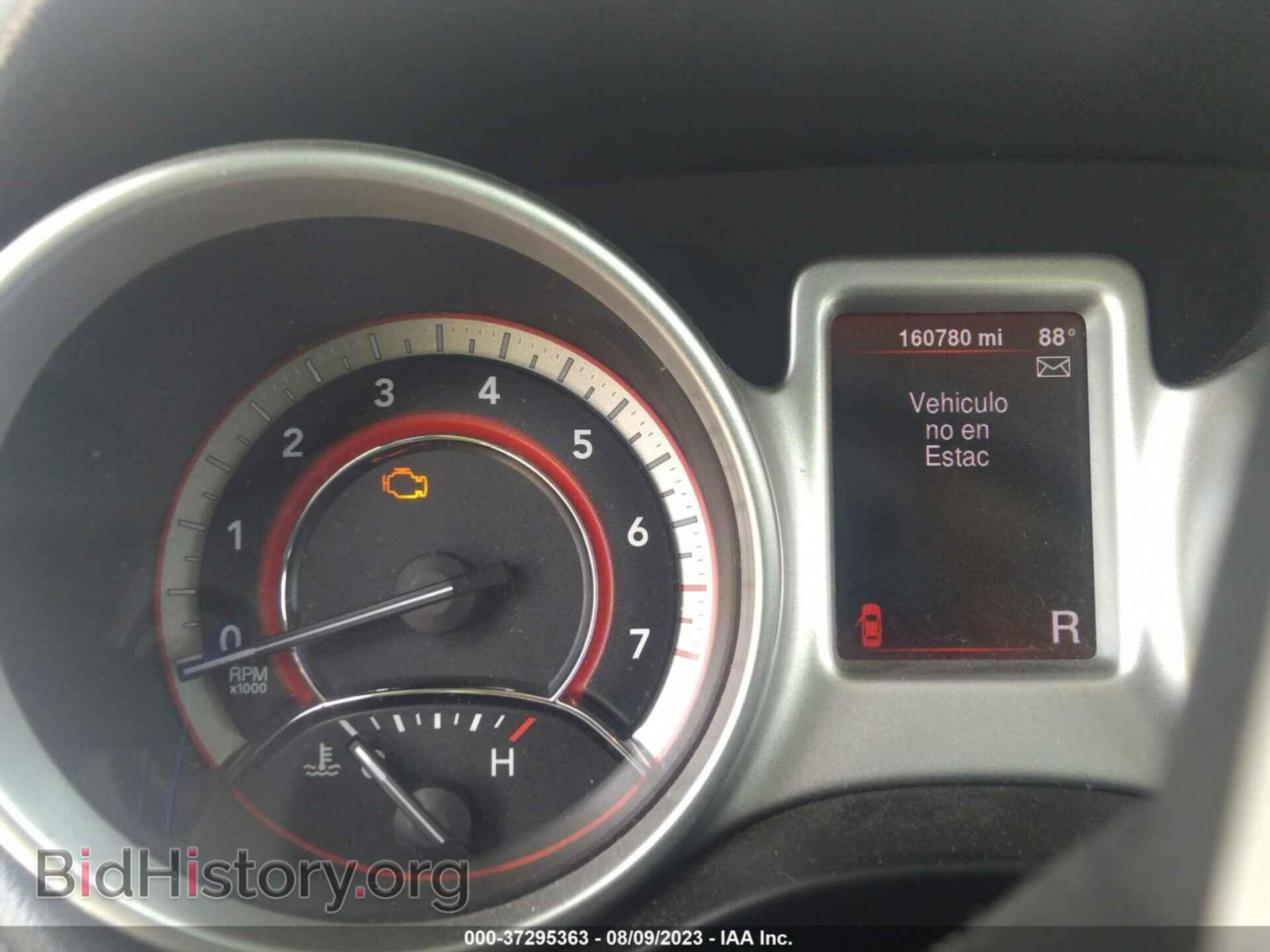 2013 DODGE JOURNEY - VIN: 3C4PDCBB0DT532098 - Фото 7