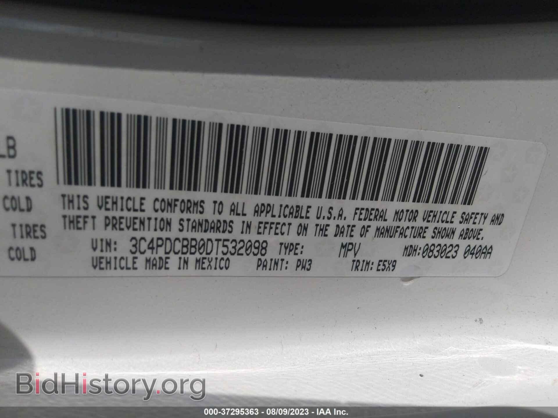 2013 DODGE JOURNEY - VIN: 3C4PDCBB0DT532098 - Фото 9