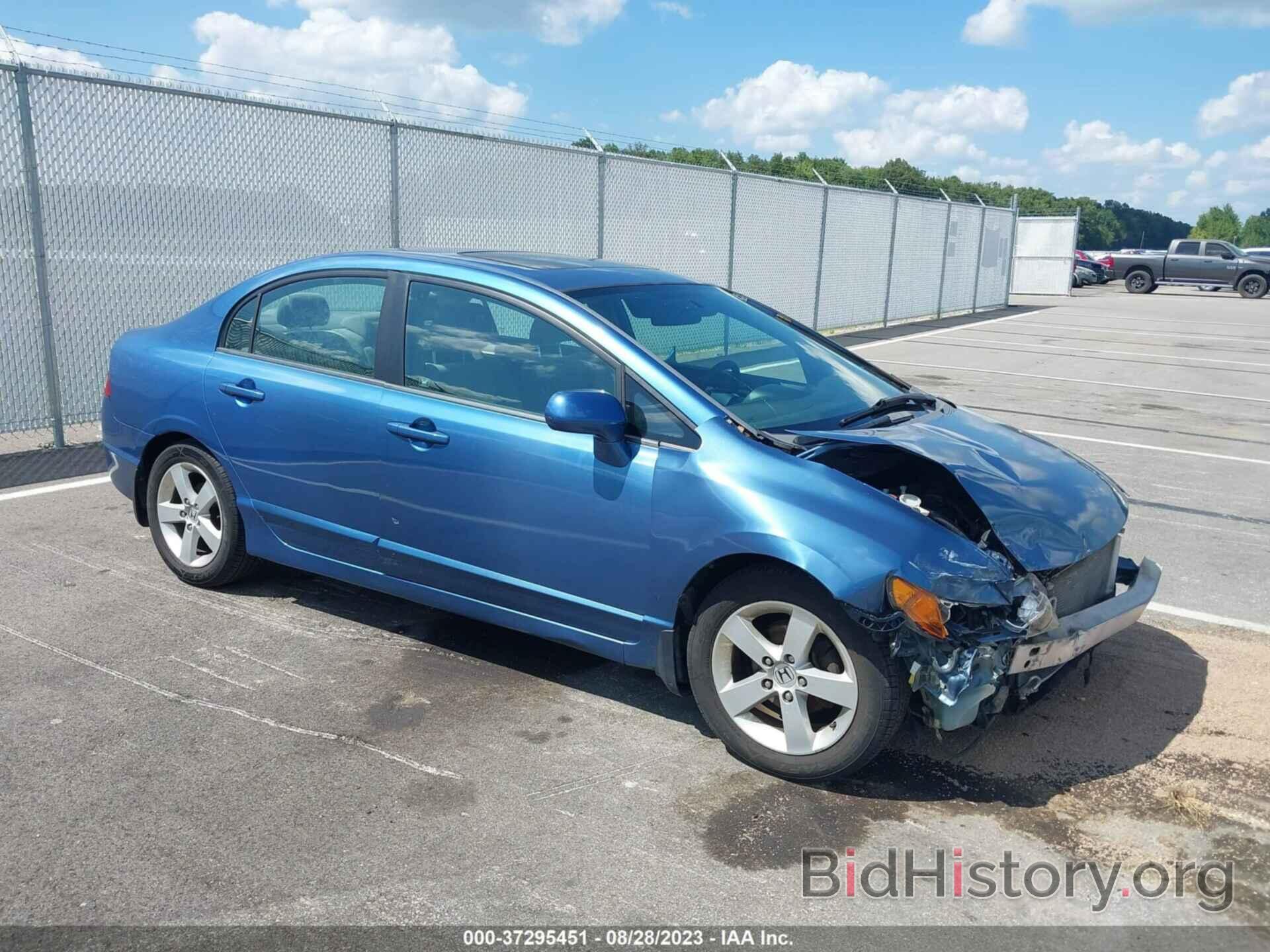 Photo 1HGFA16807L107683 - HONDA CIVIC SDN 2007