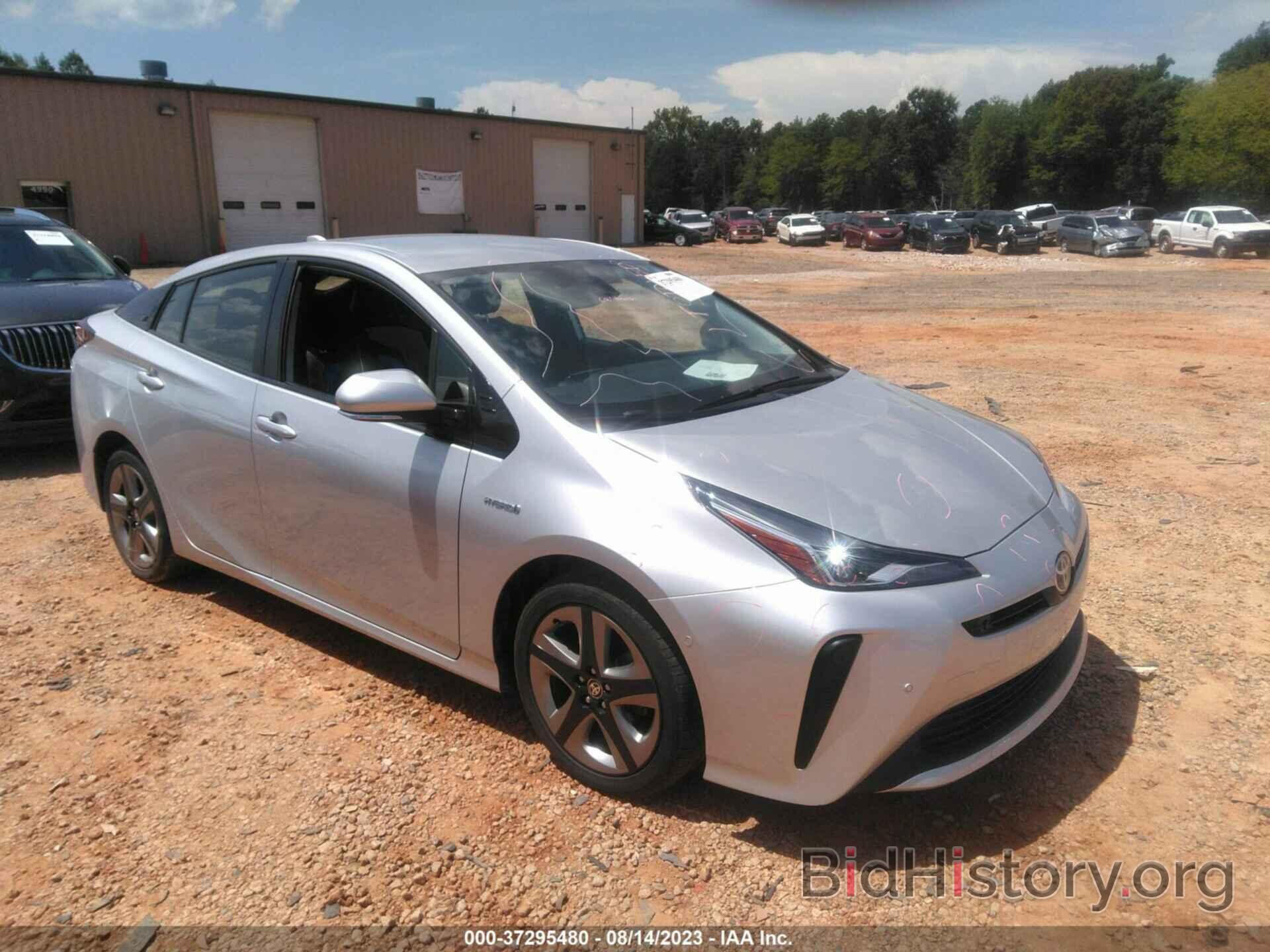 Фотография JTDKARFU1K3093309 - TOYOTA PRIUS 2019