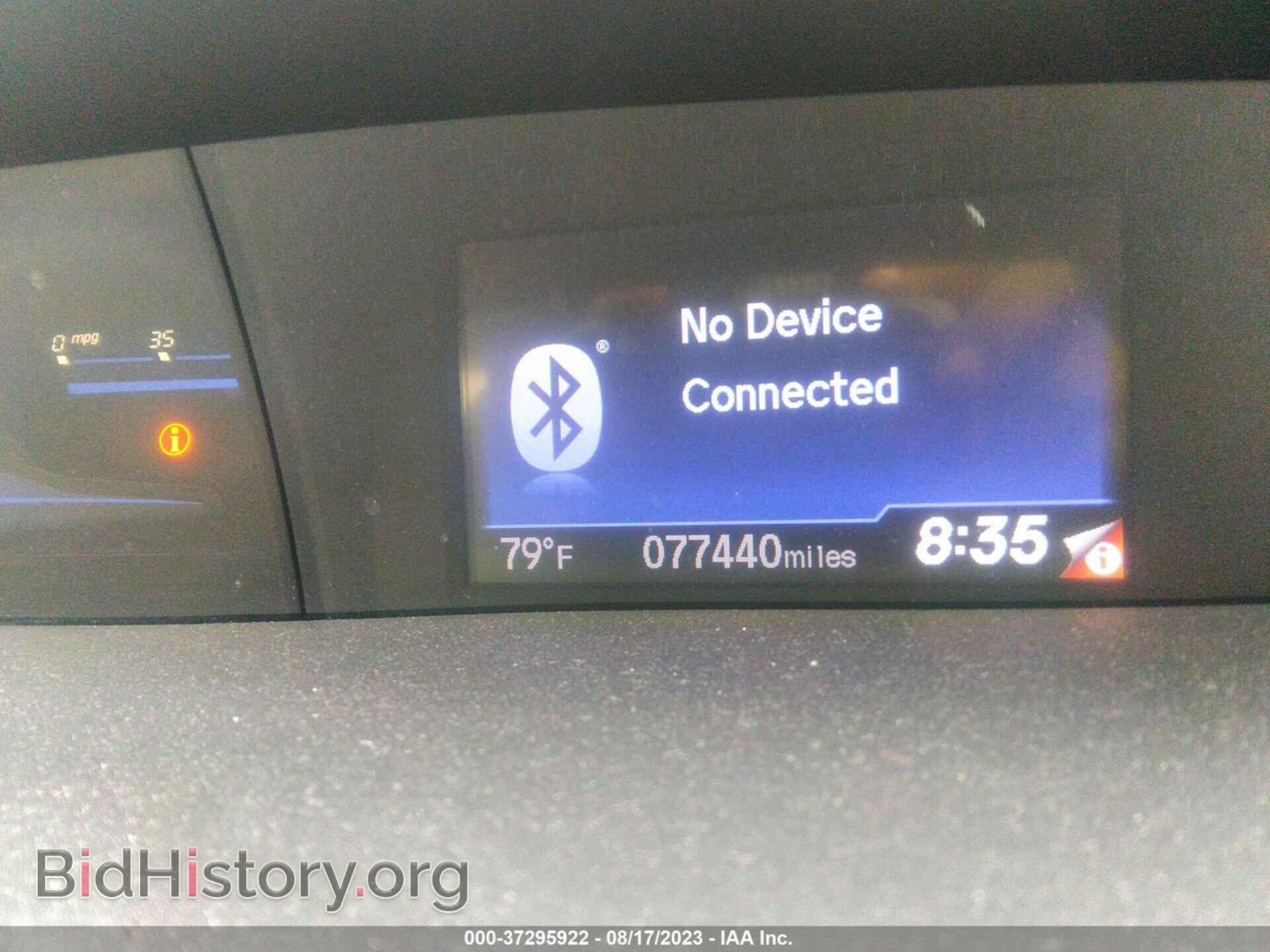 2013 HONDA CIVIC - VIN: 2HGFB2F83DH543861 - Photo 7