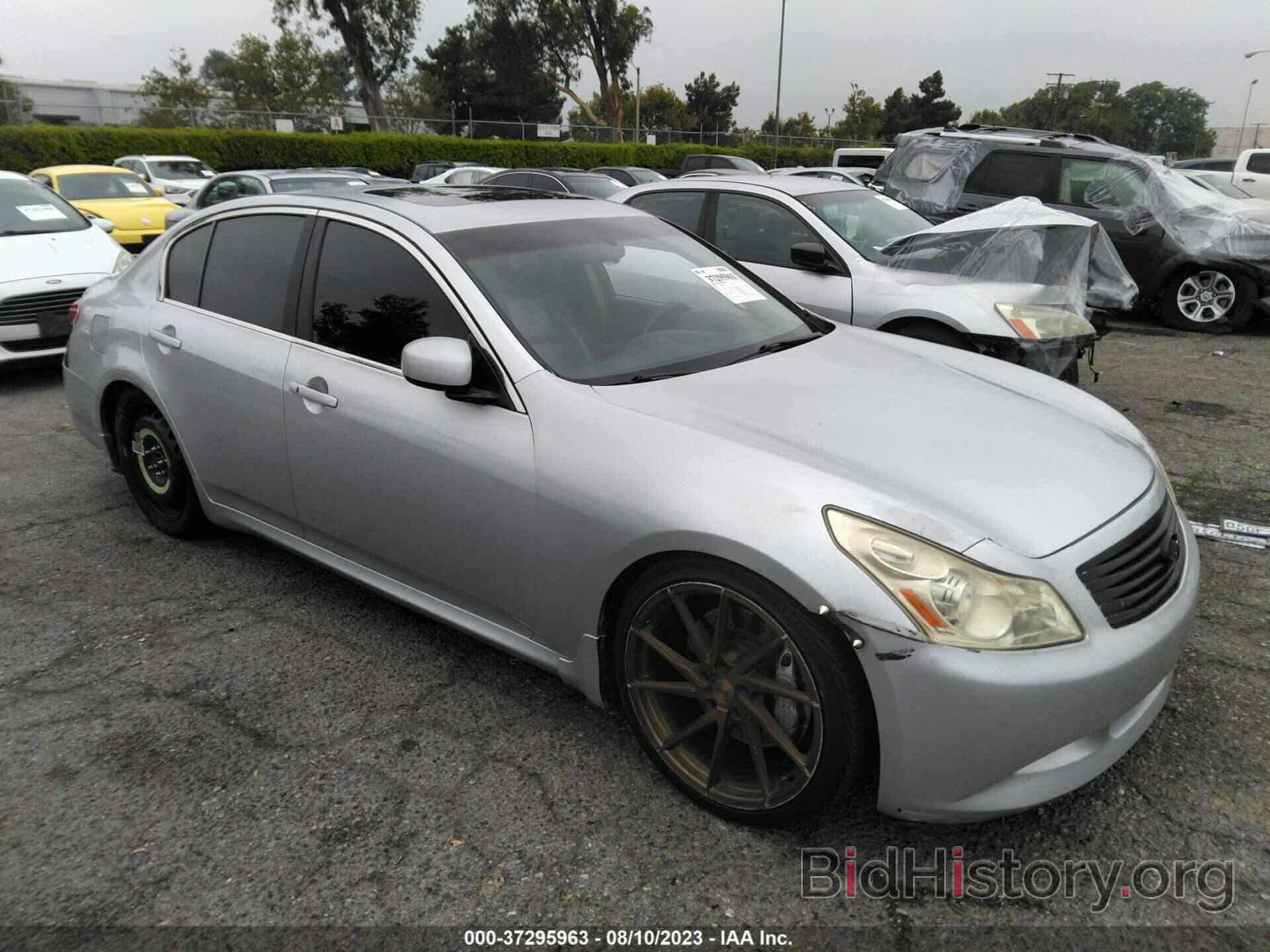 Фотография JNKBV61E07M715384 - INFINITI G35 SEDAN 2007