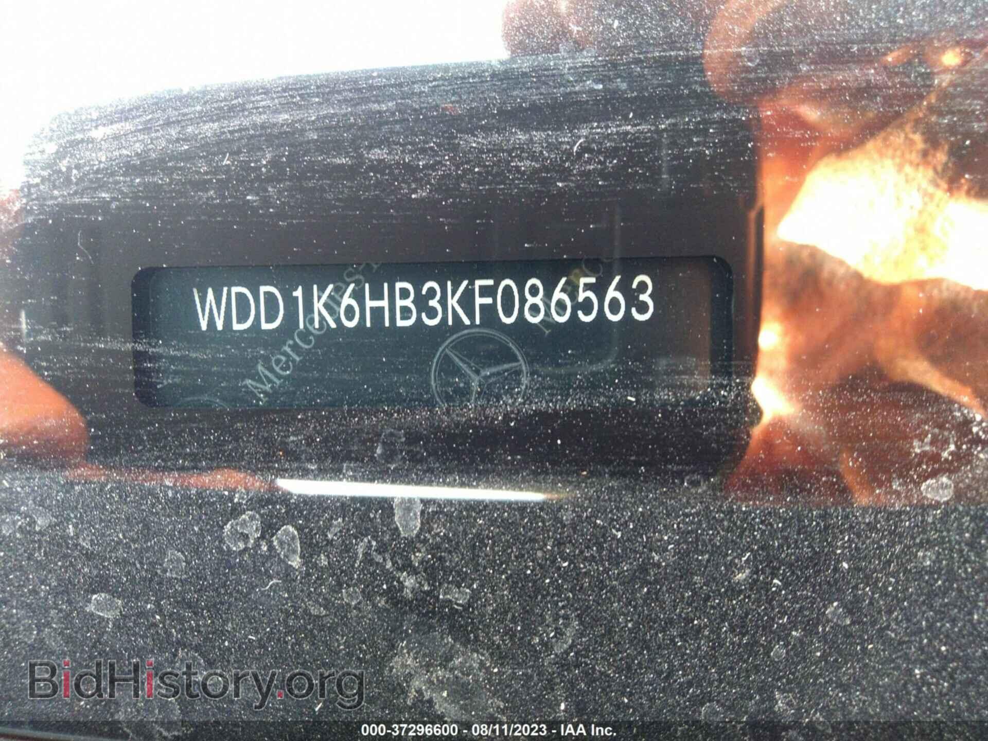 2019 MERCEDES-BENZ E-CLASS - VIN: WDD1K6HB3KF086563 - Фото 9