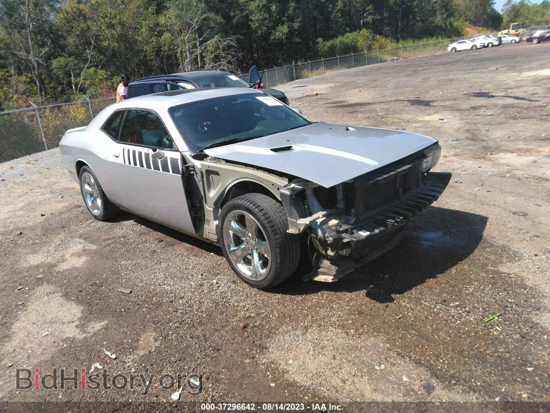 Photo 2C3CDYAG4CH139404 - DODGE CHALLENGER 2012