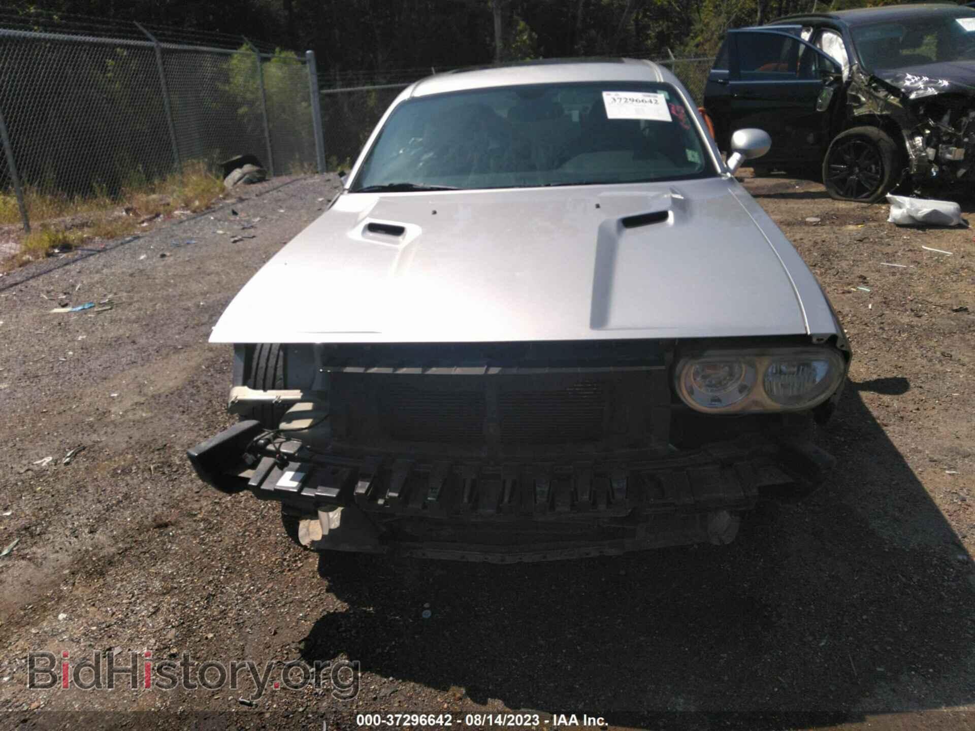 2012 DODGE CHALLENGER - VIN: 2C3CDYAG4CH139404 - Photo 12