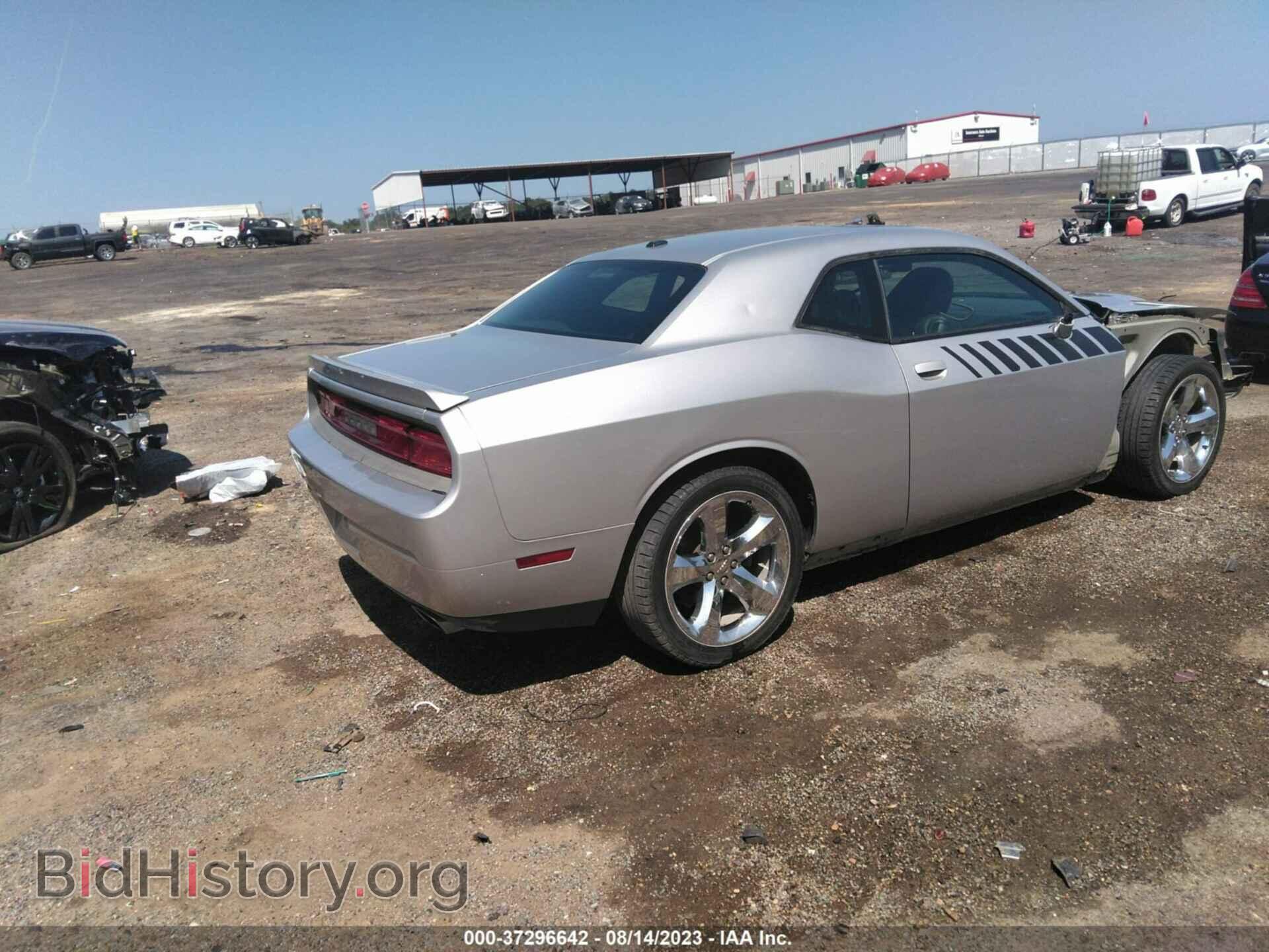 2012 DODGE CHALLENGER - VIN: 2C3CDYAG4CH139404 - Photo 4