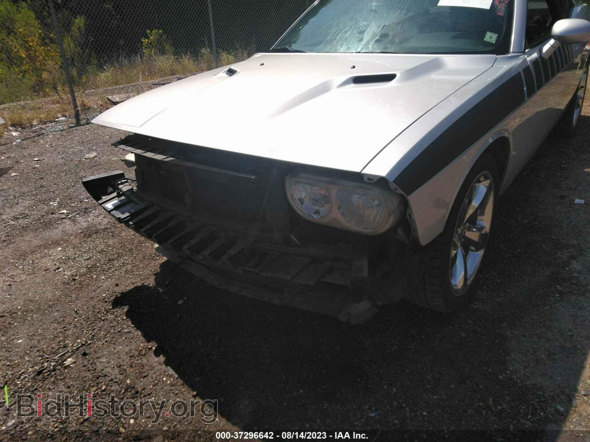 2012 DODGE CHALLENGER - VIN: 2C3CDYAG4CH139404 - Photo 6