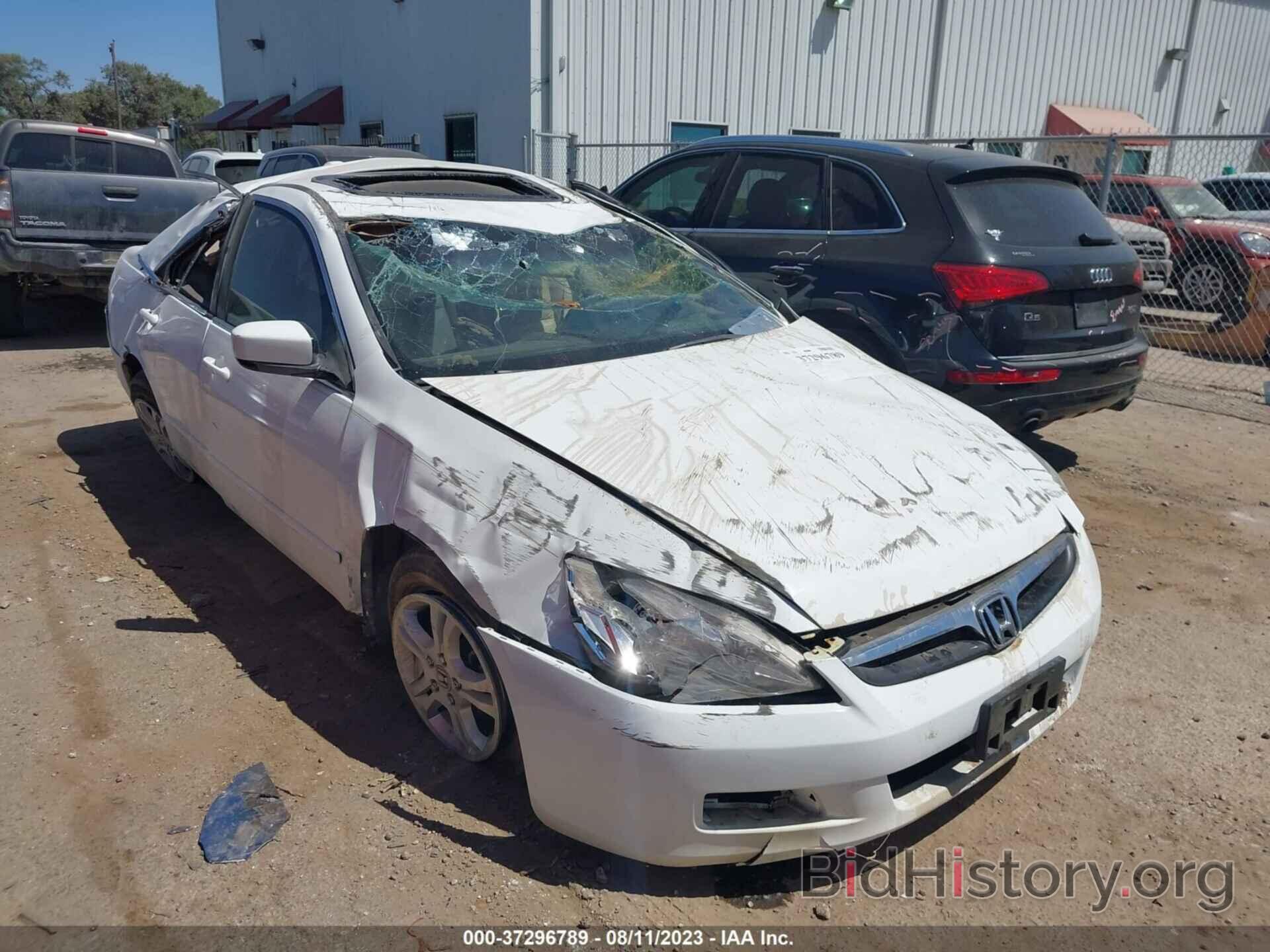 Photo 1HGCM56876A167021 - HONDA ACCORD SDN 2006