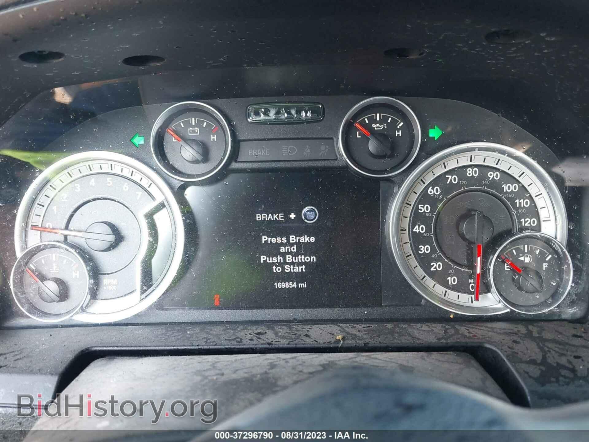 2015 RAM 1500 - VIN: 1C6RR7NT0FS776870 - Фото 7
