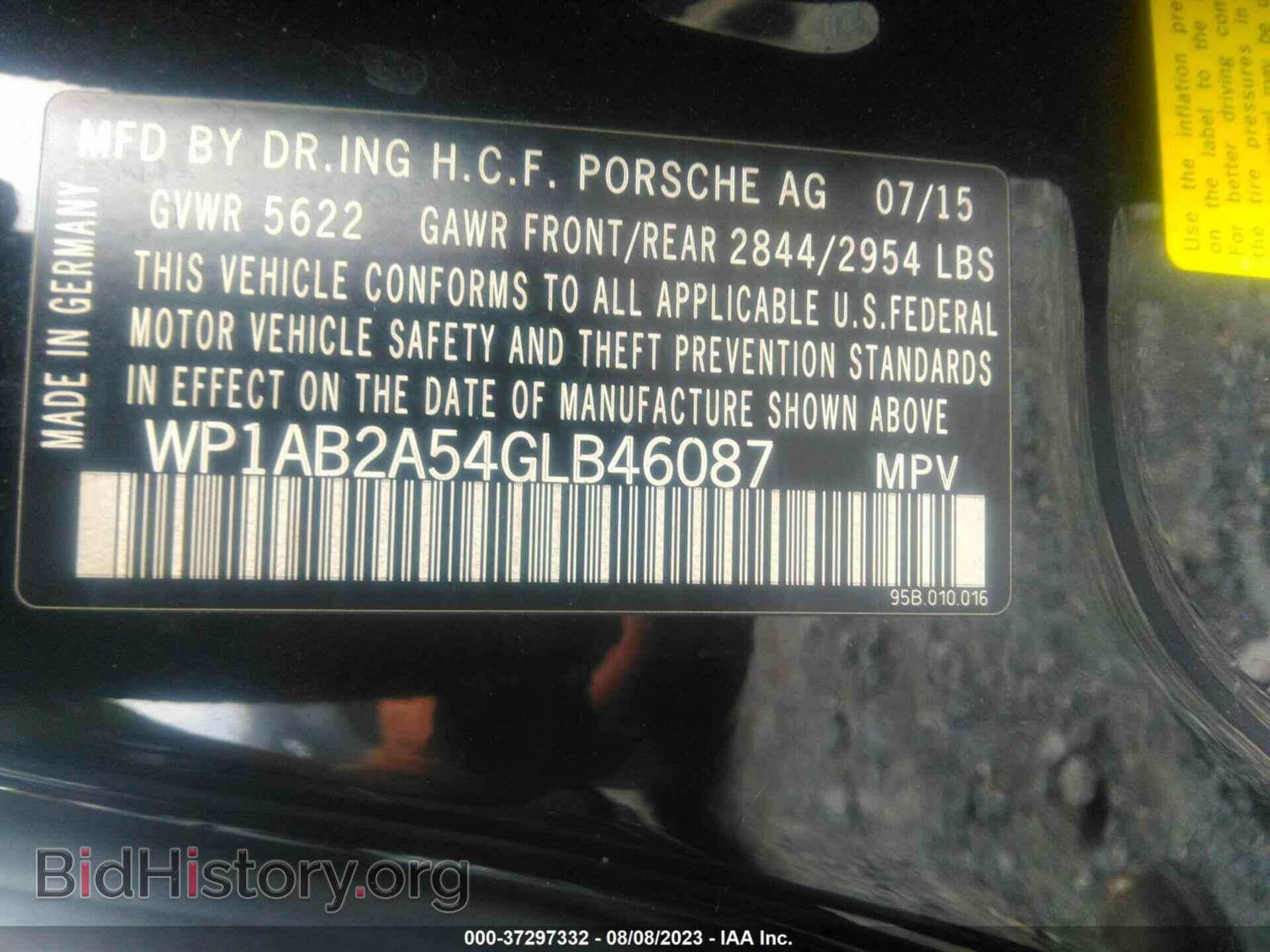 2016 PORSCHE MACAN - VIN: WP1AB2A54GLB46087 - Фото 9
