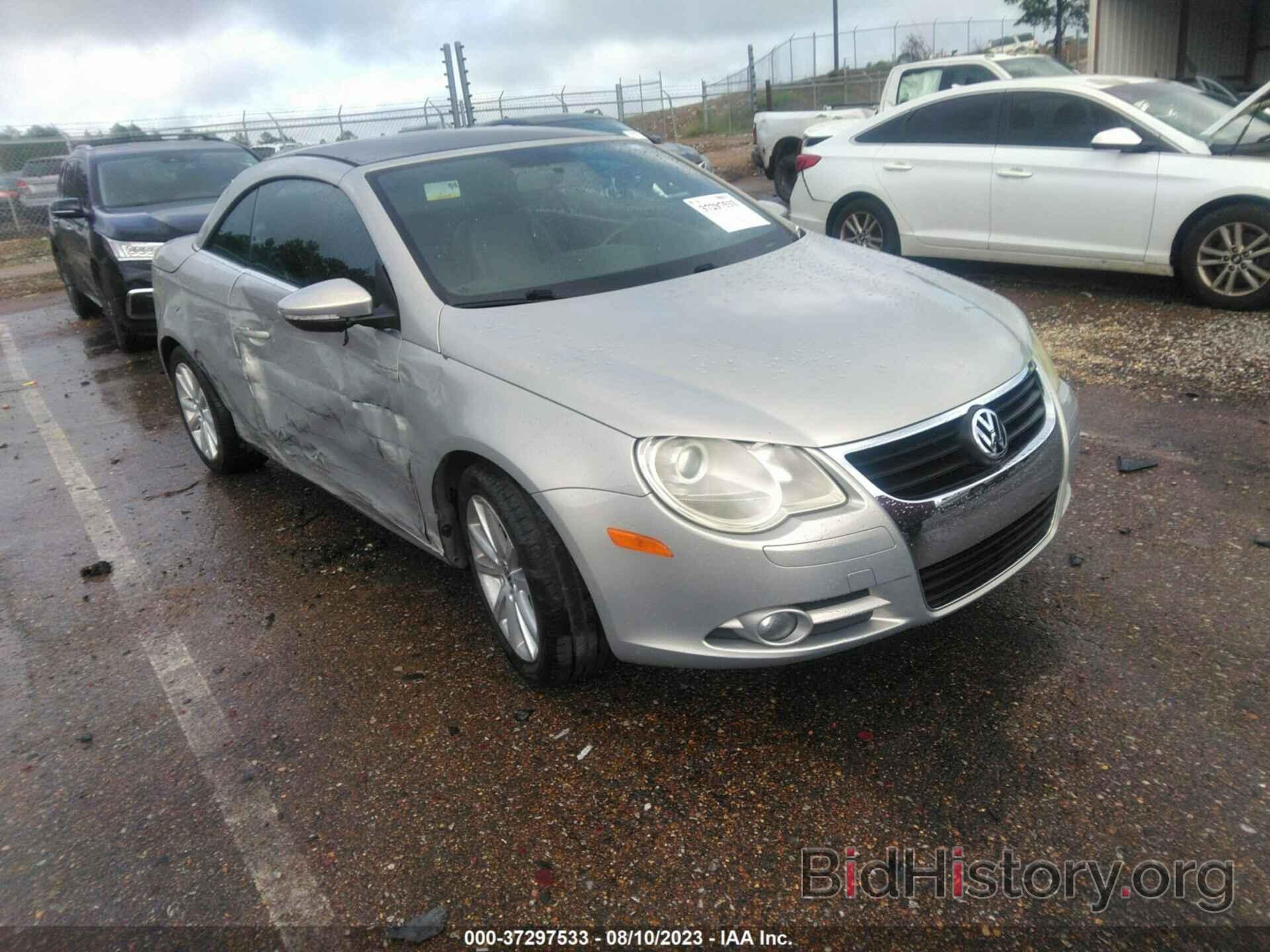 Photo WVWBA71F29V009168 - VOLKSWAGEN EOS 2009