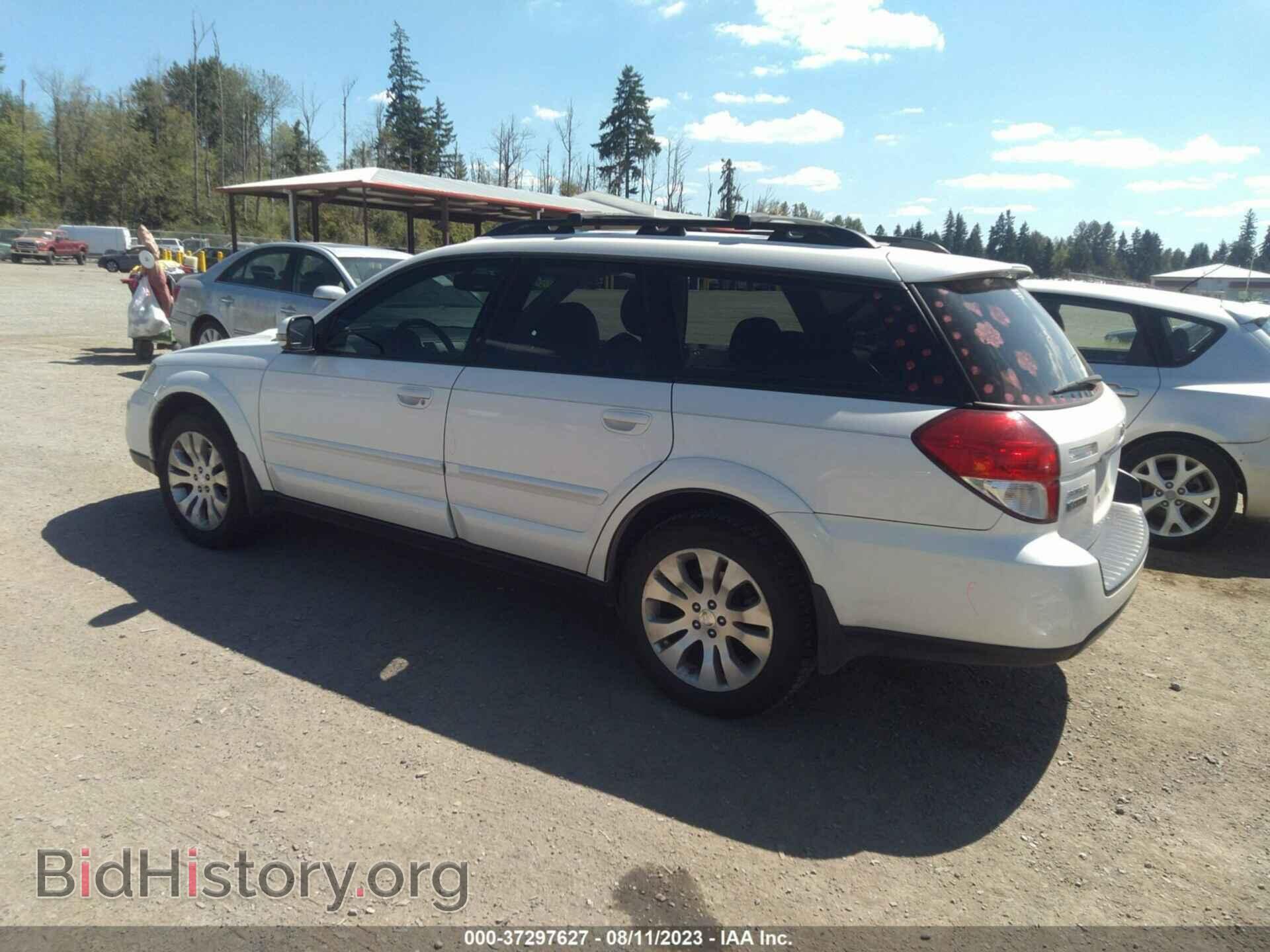2008 SUBARU OUTBACK - VIN: 4S4BP63C284353644 - Фото 3