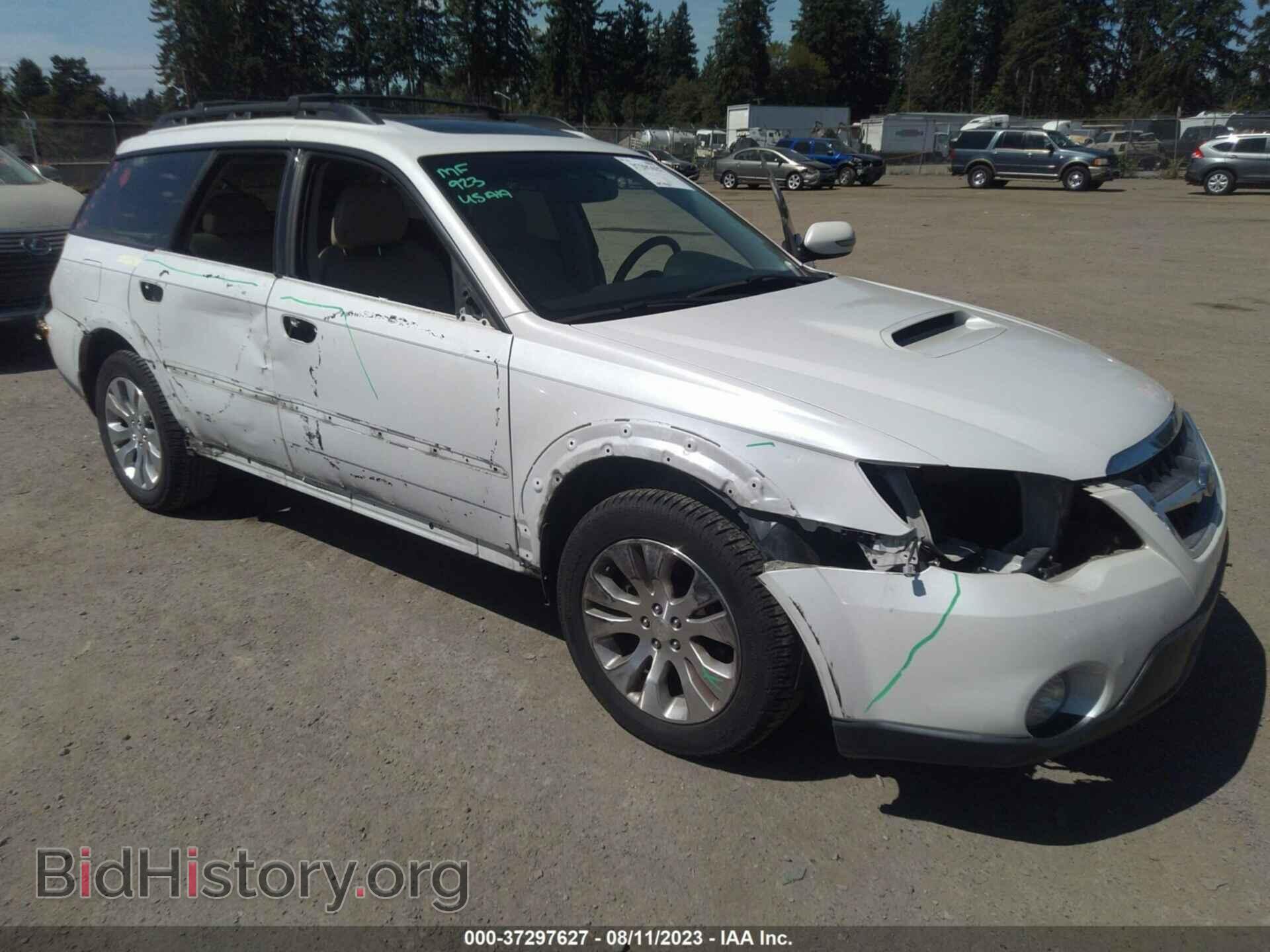 2008 SUBARU OUTBACK - VIN: 4S4BP63C284353644 - Фото 6