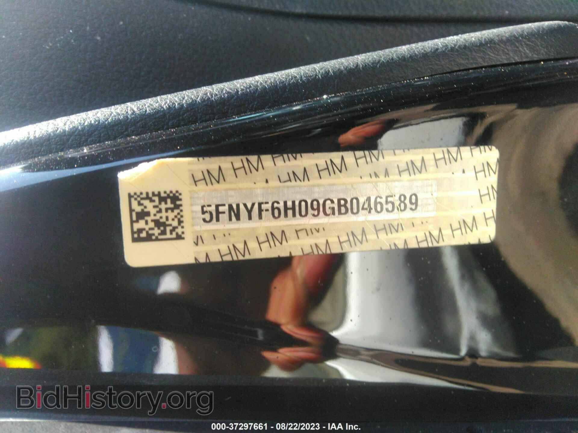 2016 HONDA PILOT - VIN: 5FNYF6H09GB046589 - Фото 9