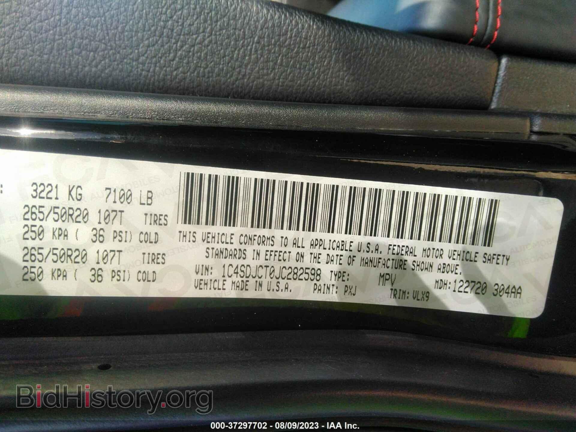 2018 DODGE DURANGO - VIN: 1C4SDJCT0JC282598 - Фото 9