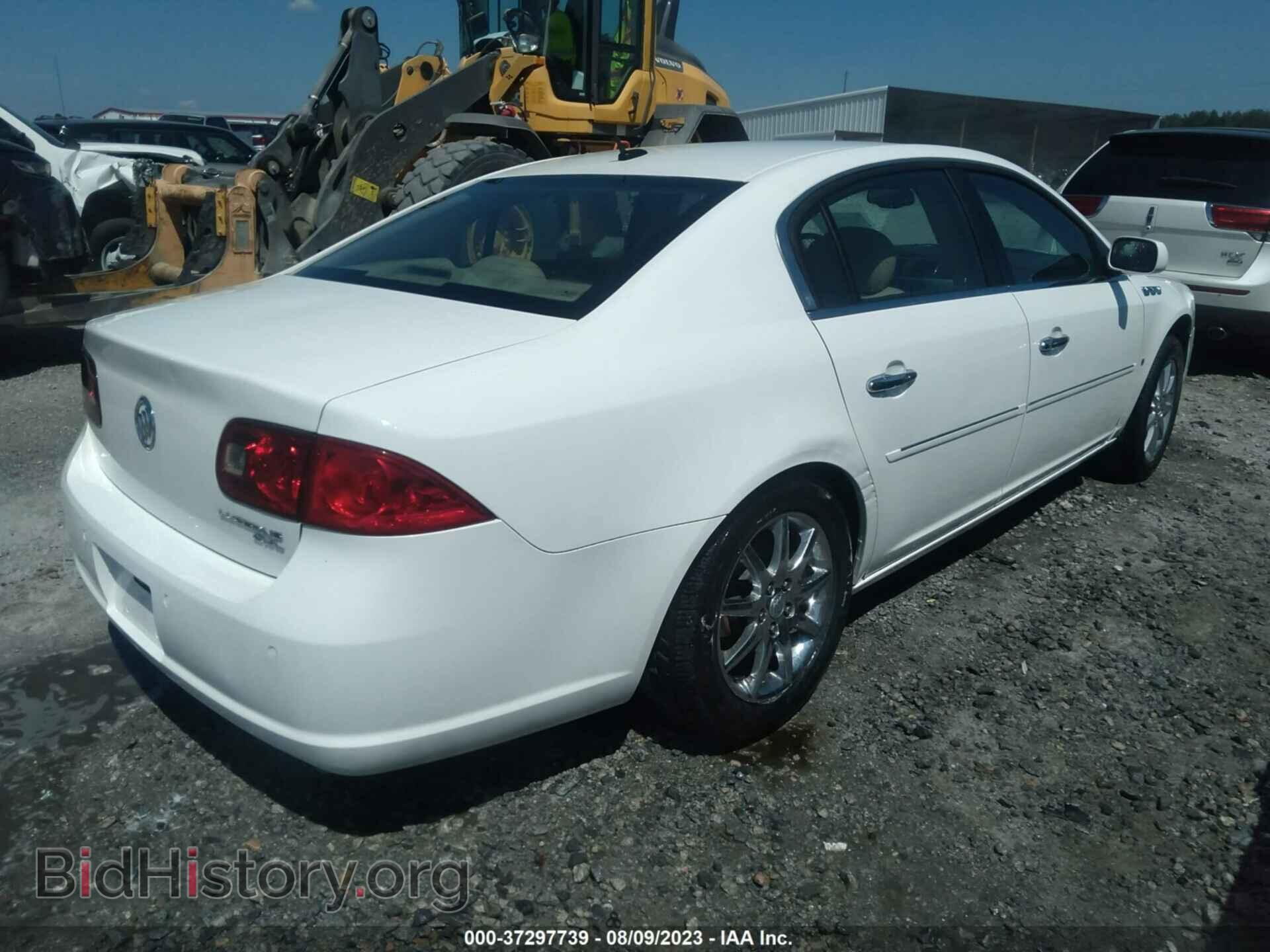 2007 BUICK LUCERNE - VIN: 1G4HD57267U190073 - Фото 4