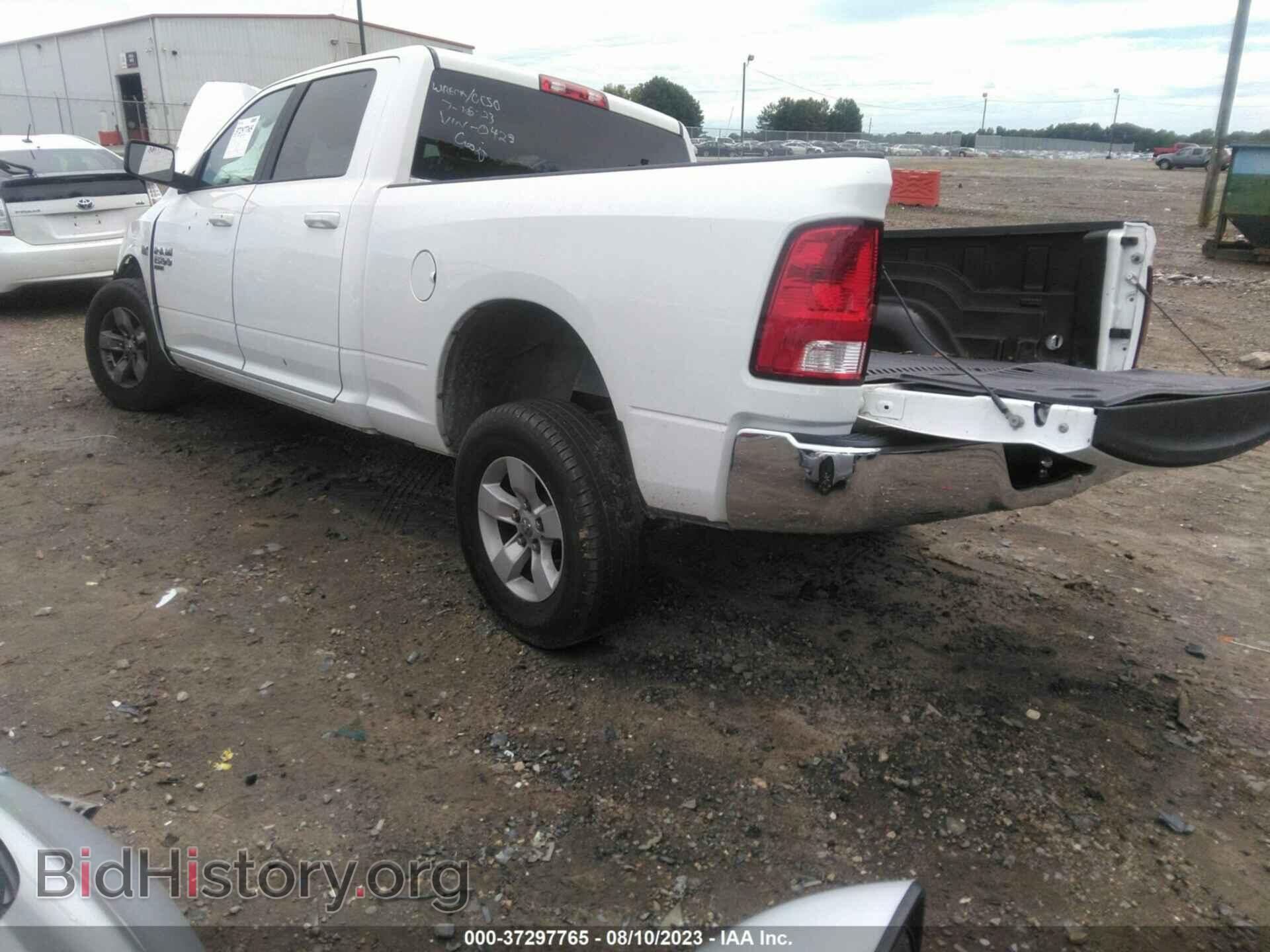 2020 RAM 1500 CLASSIC - VIN: 1C6RR6TT3LS100423 - Фото 3