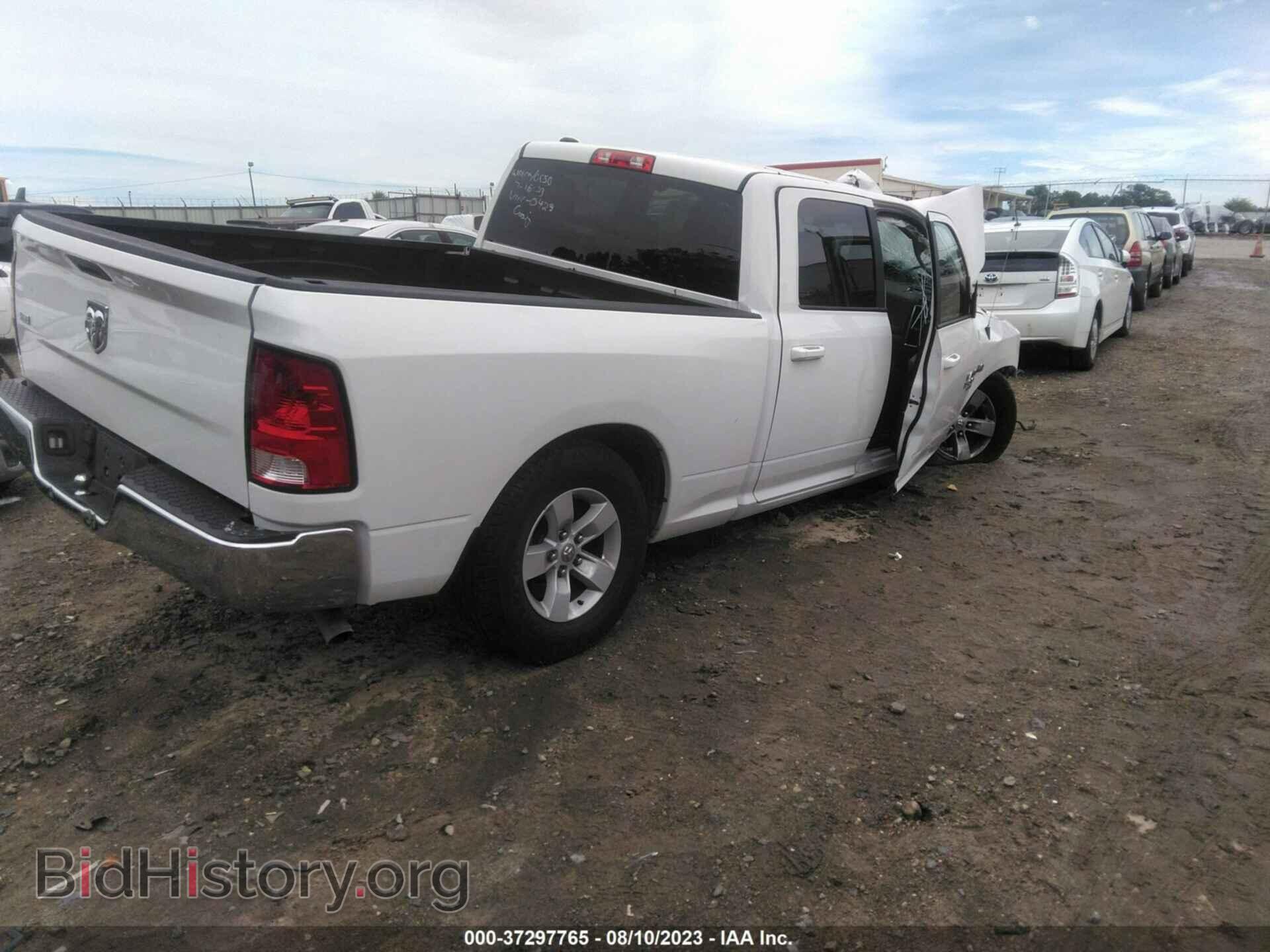 2020 RAM 1500 CLASSIC - VIN: 1C6RR6TT3LS100423 - Фото 4