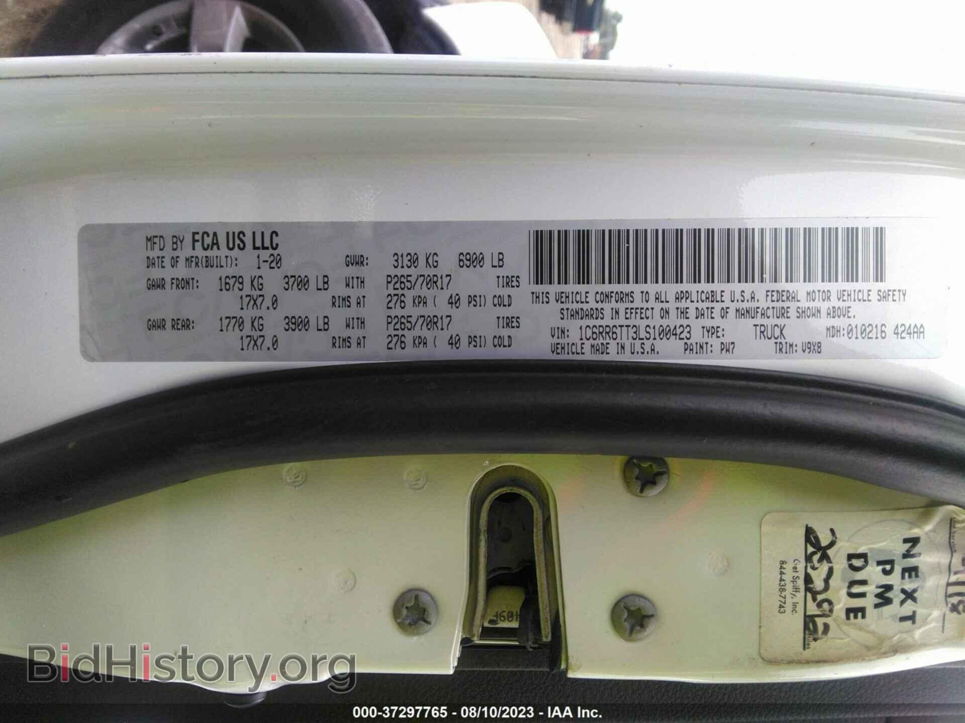 2020 RAM 1500 CLASSIC - VIN: 1C6RR6TT3LS100423 - Фото 9
