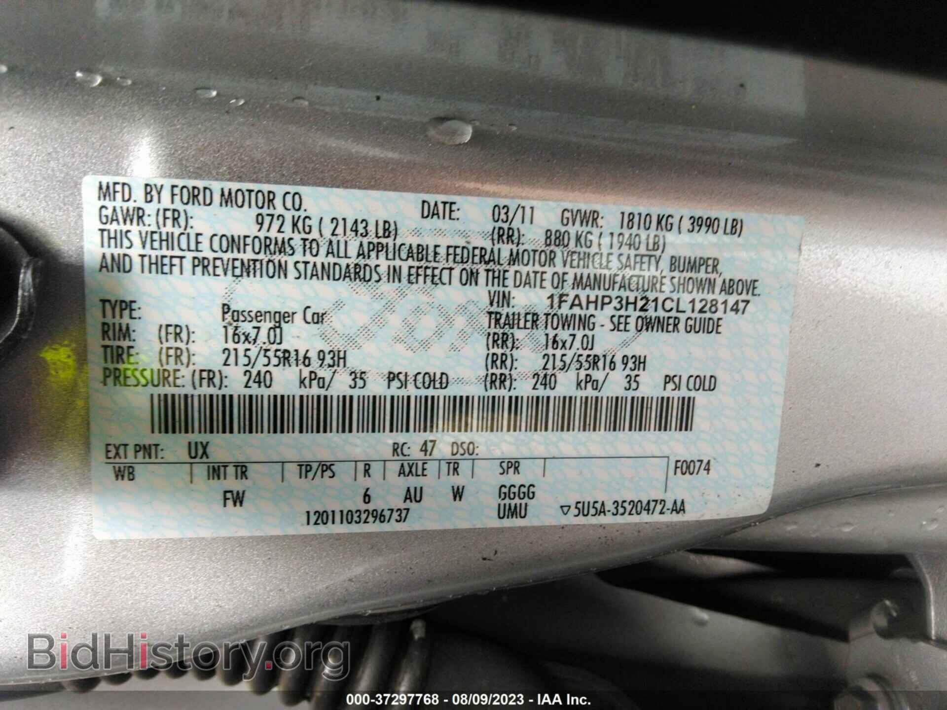 2012 FORD FOCUS - VIN: 1FAHP3H21CL128147 - Фото 9