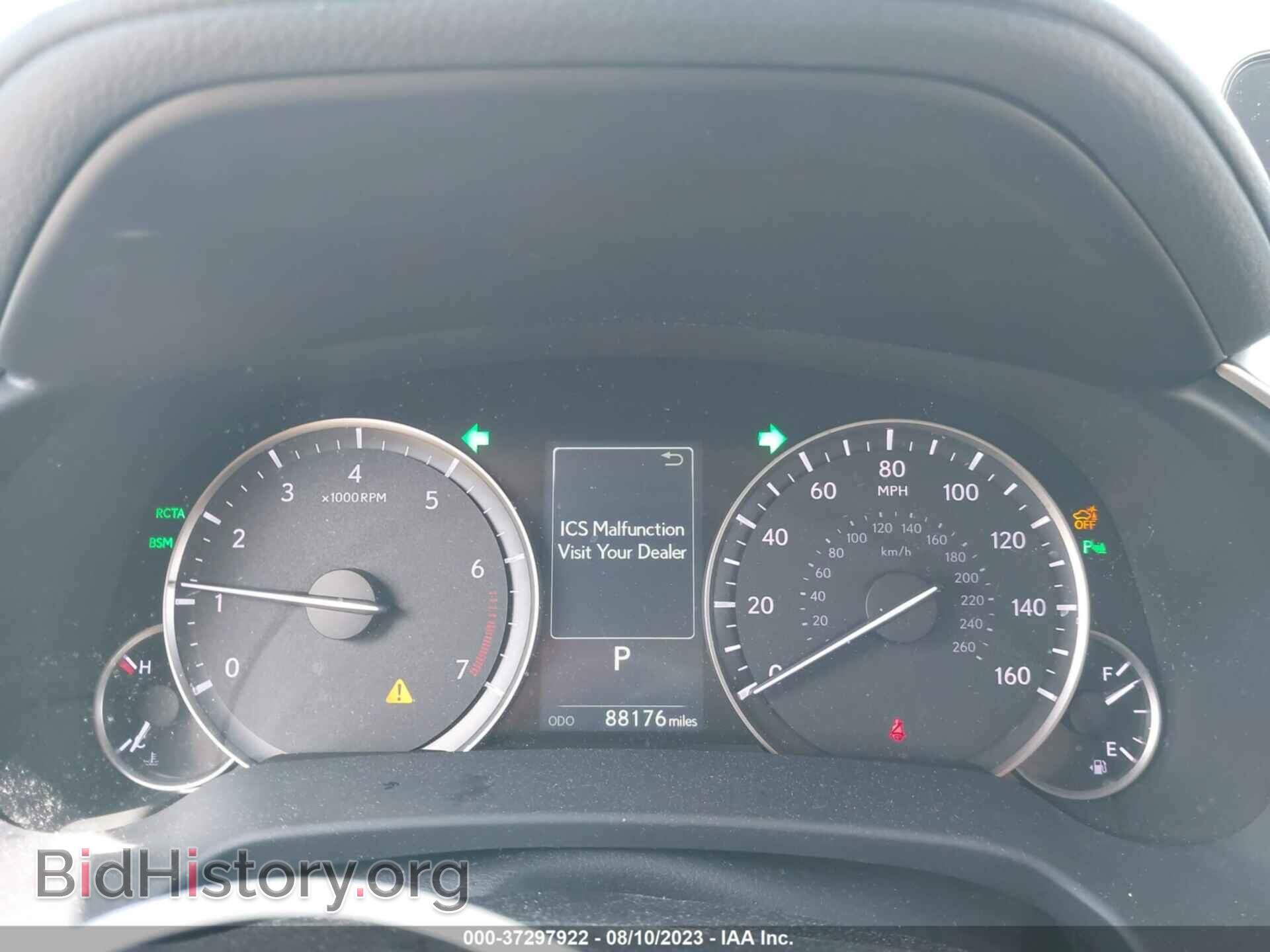 2018 LEXUS RX - VIN: 2T2ZZMCA1JC105772 - Фото 7