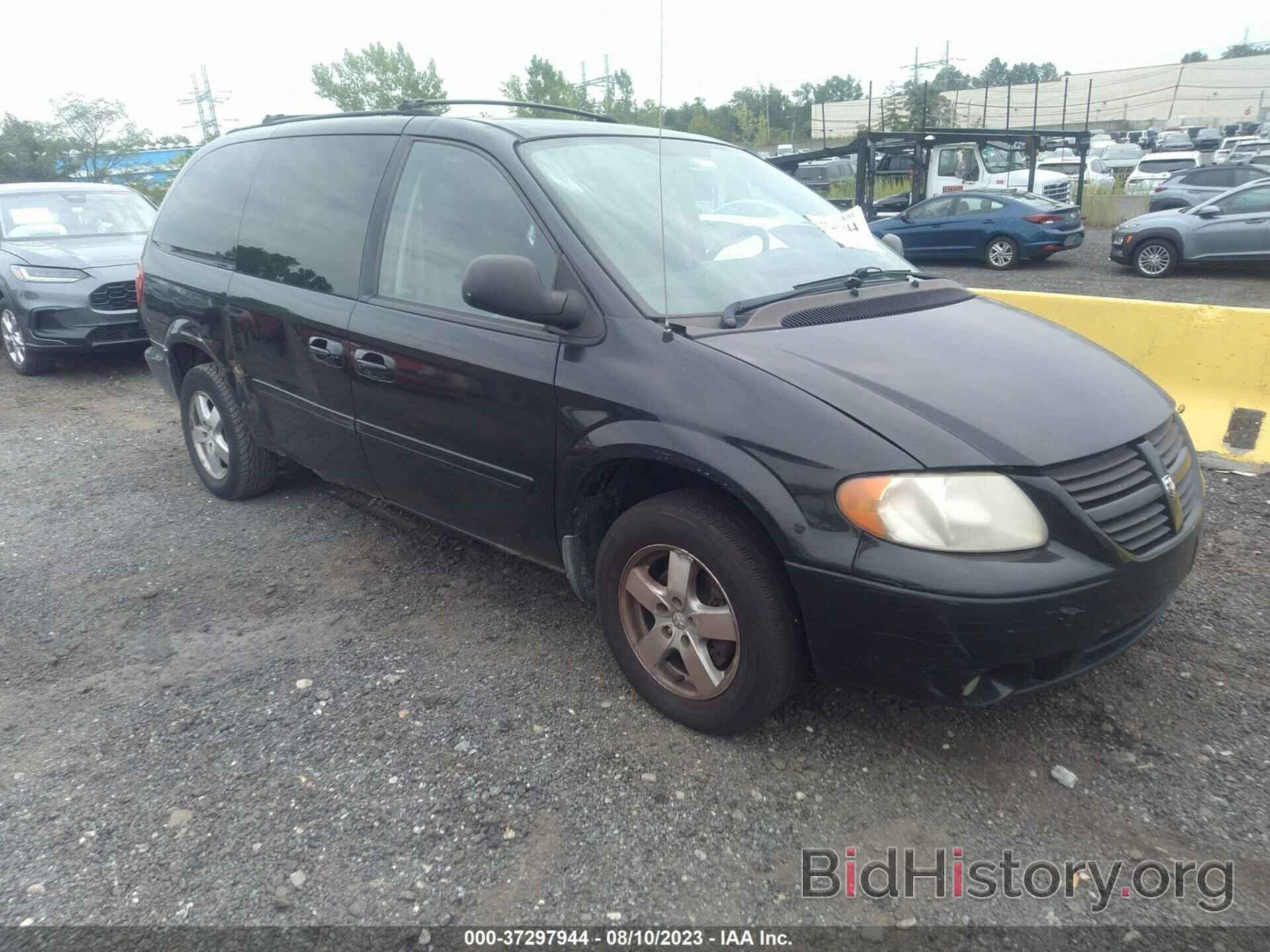 Фотография 2D4GP44L16R730197 - DODGE GRAND CARAVAN 2006