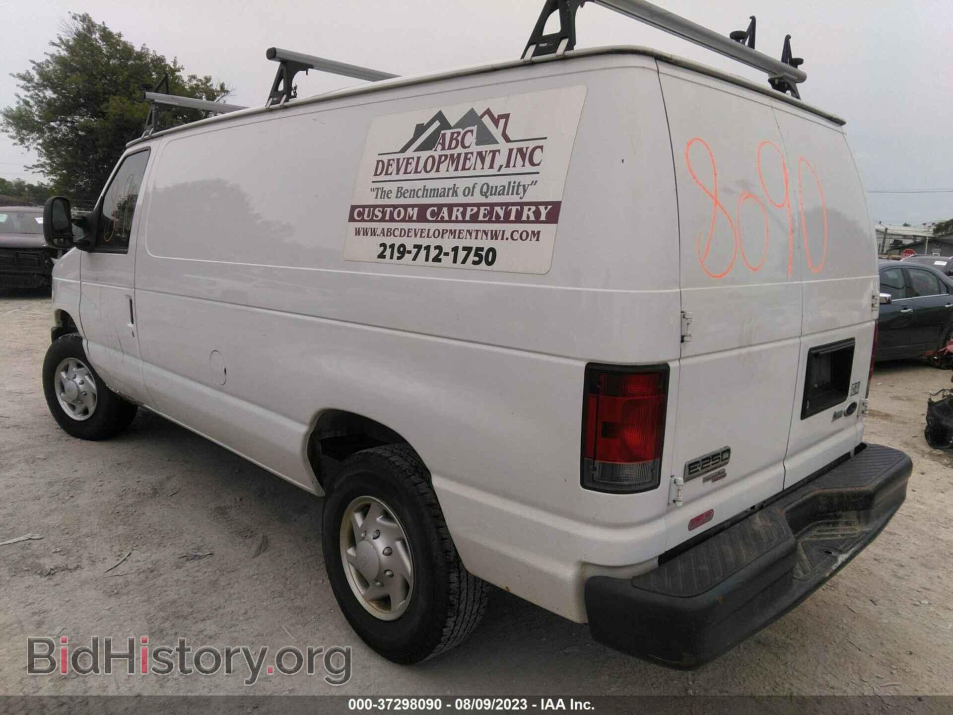 2012 FORD ECONOLINE CARGO VAN - VIN: 1FTNE2EW2CDB36157 - Фото 3