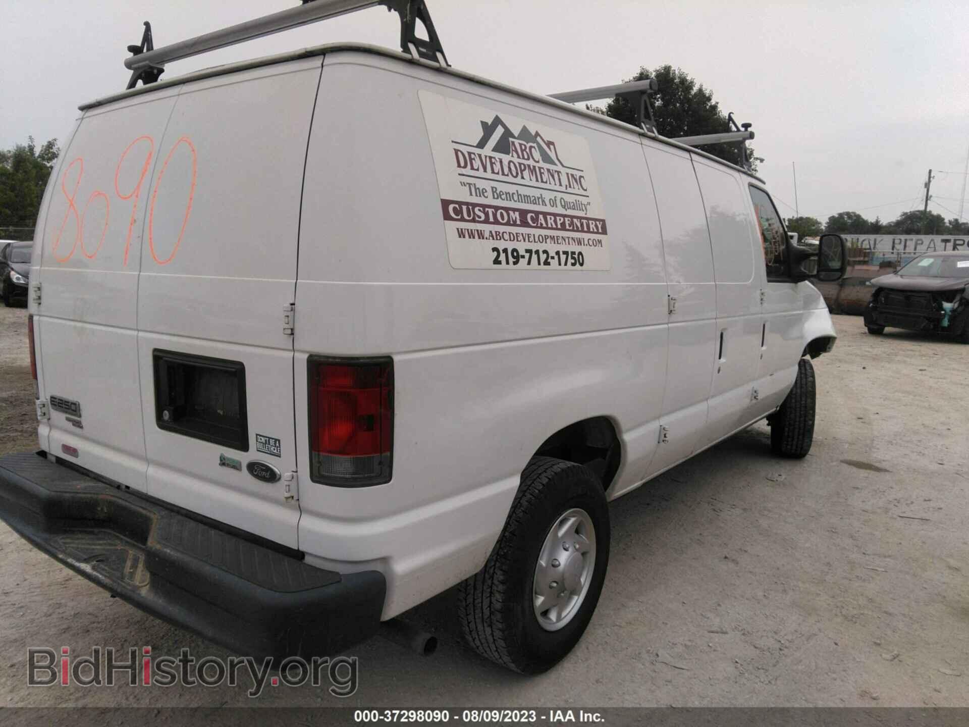 2012 FORD ECONOLINE CARGO VAN - VIN: 1FTNE2EW2CDB36157 - Фото 4