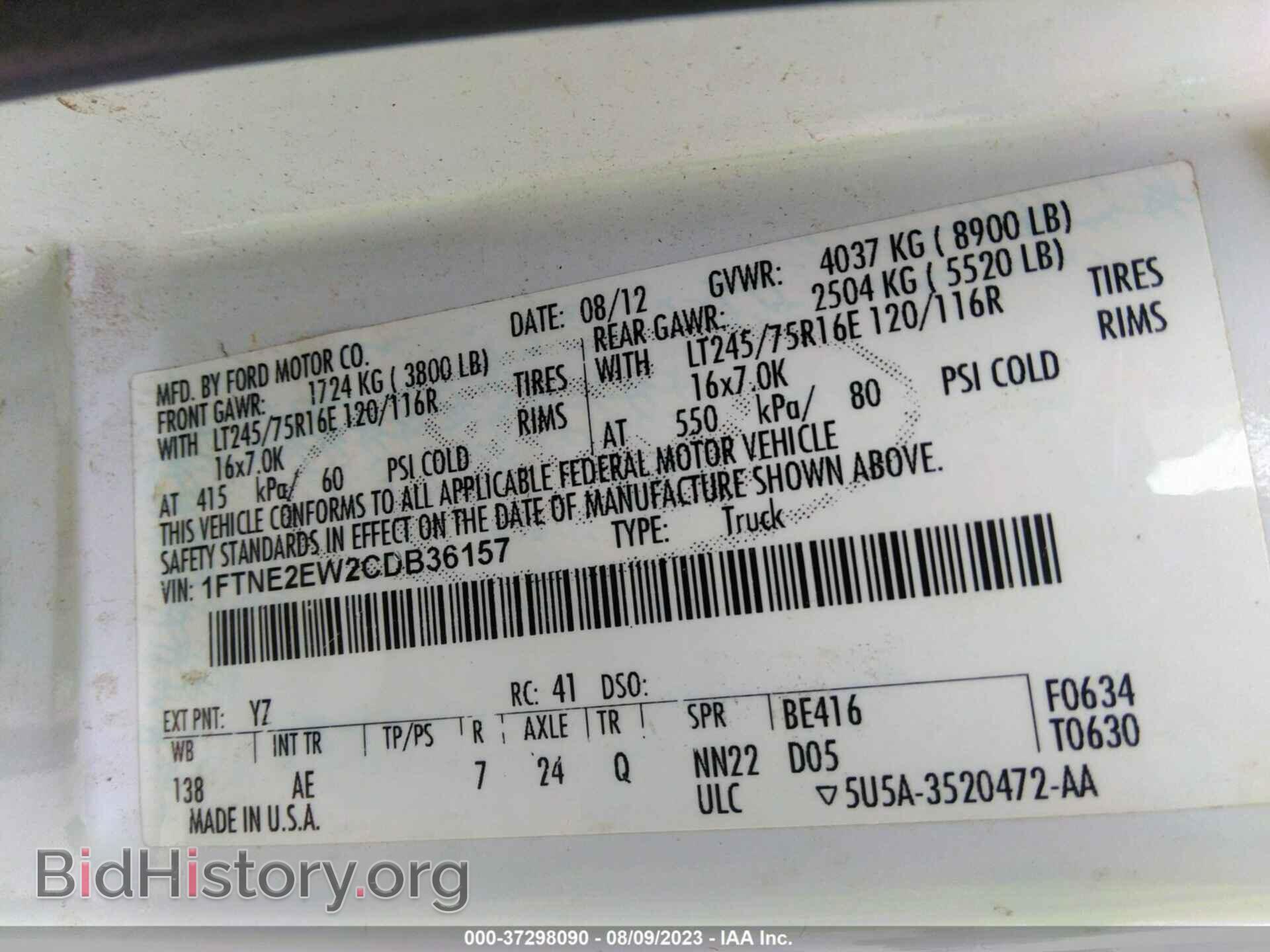 2012 FORD ECONOLINE CARGO VAN - VIN: 1FTNE2EW2CDB36157 - Фото 9