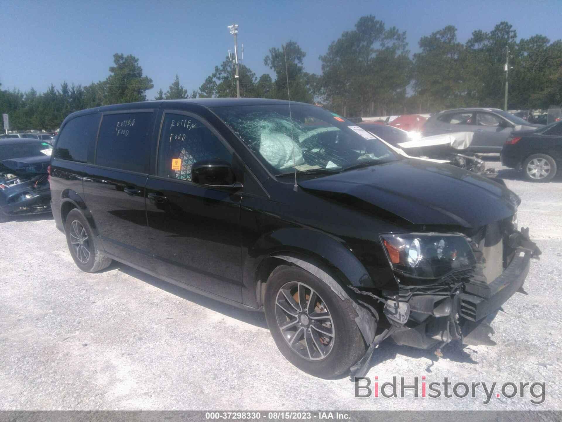 Photo 2C4RDGEG3KR535777 - DODGE GRAND CARAVAN 2019