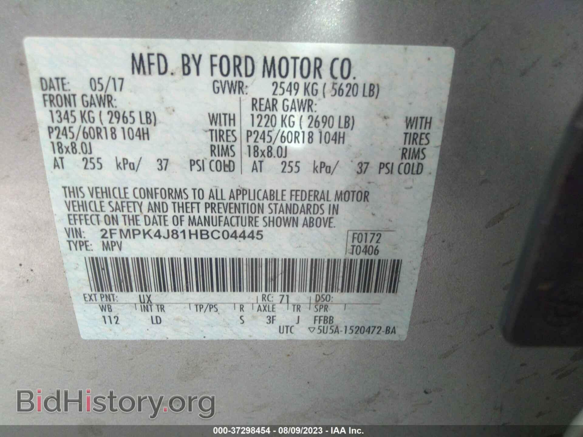 2017 FORD EDGE - VIN: 2FMPK4J81HBC04445 - Photo 9