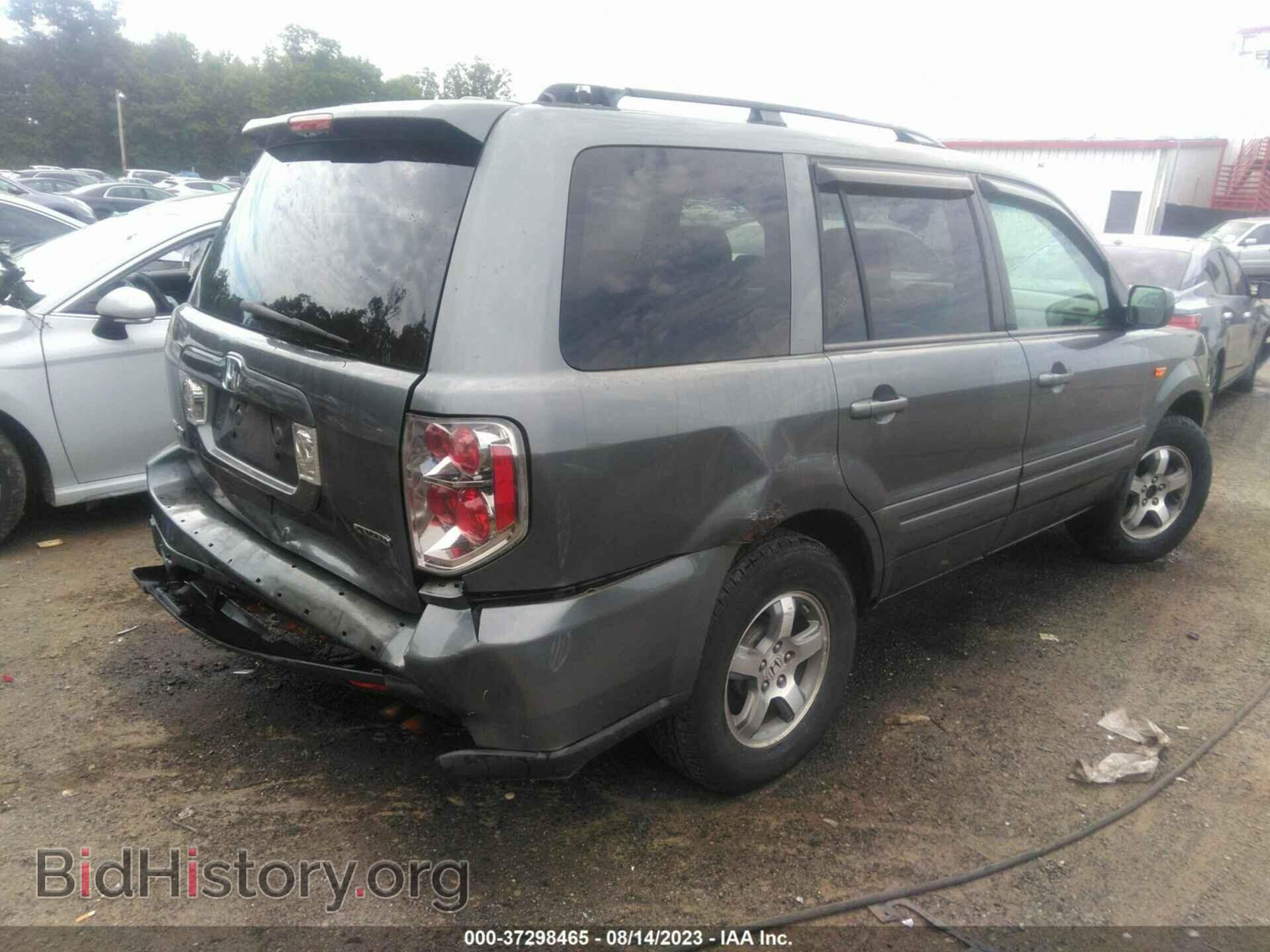 2007 HONDA PILOT - VIN: 5FNYF18537B021010 - Фото 4