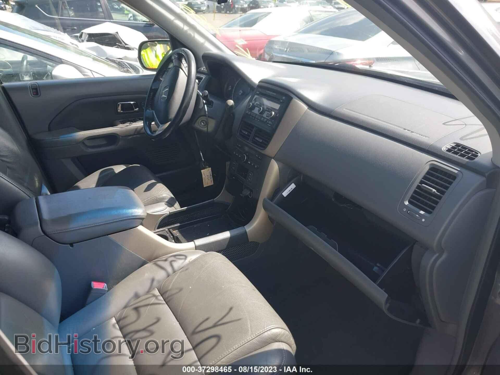 2007 HONDA PILOT - VIN: 5FNYF18537B021010 - Фото 5