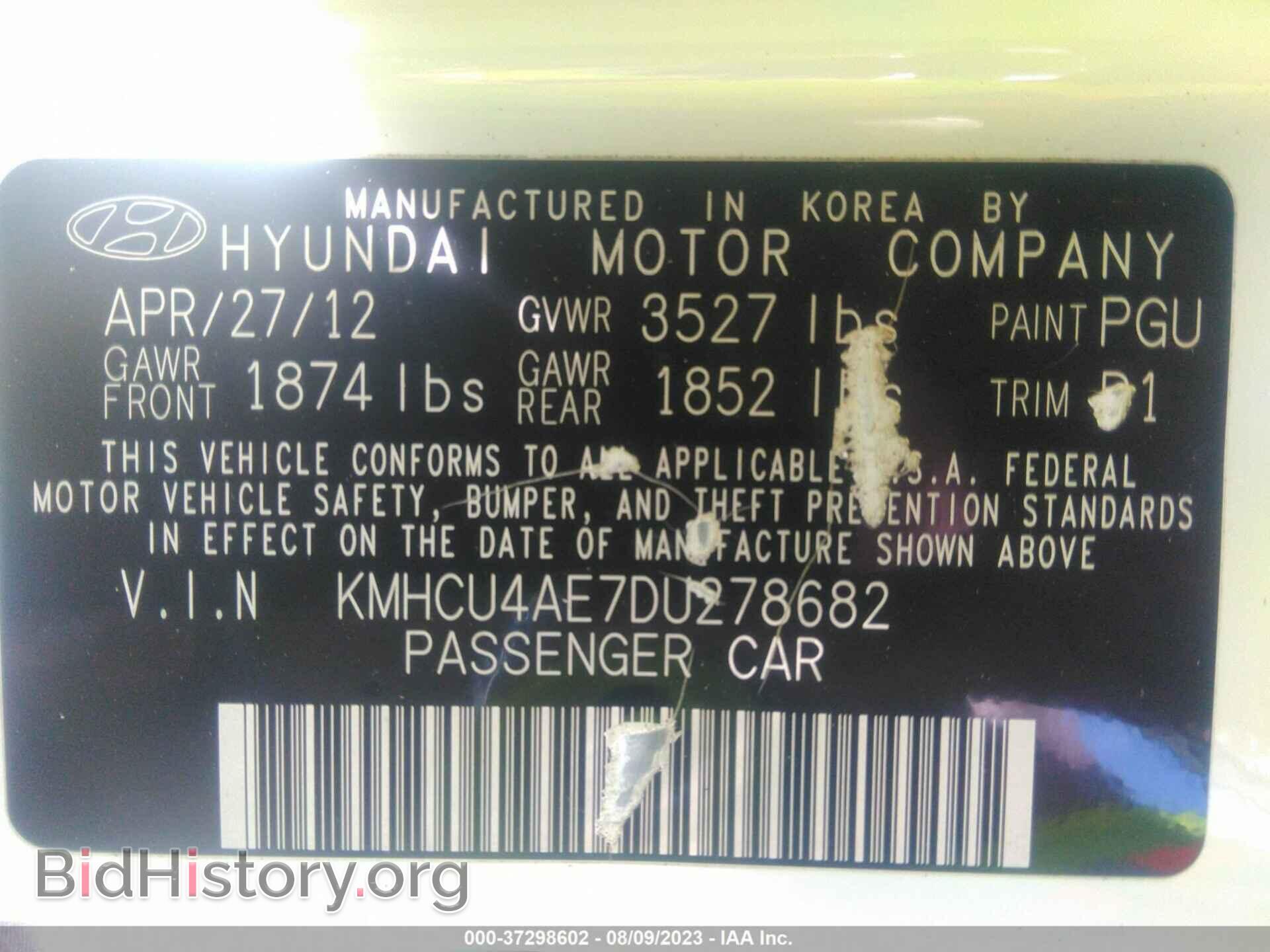 2013 HYUNDAI ACCENT - VIN: KMHCU4AE7DU278682 - Фото 9