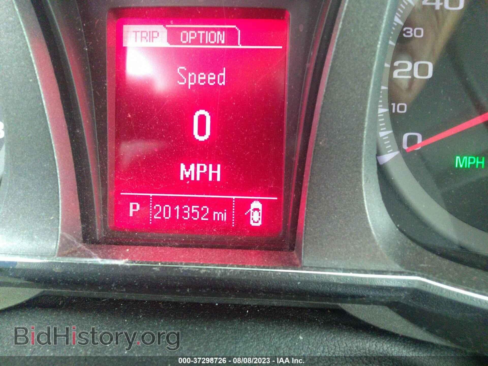 2015 GMC TERRAIN - VIN: 2GKFLYE32F6337048 - Photo 7