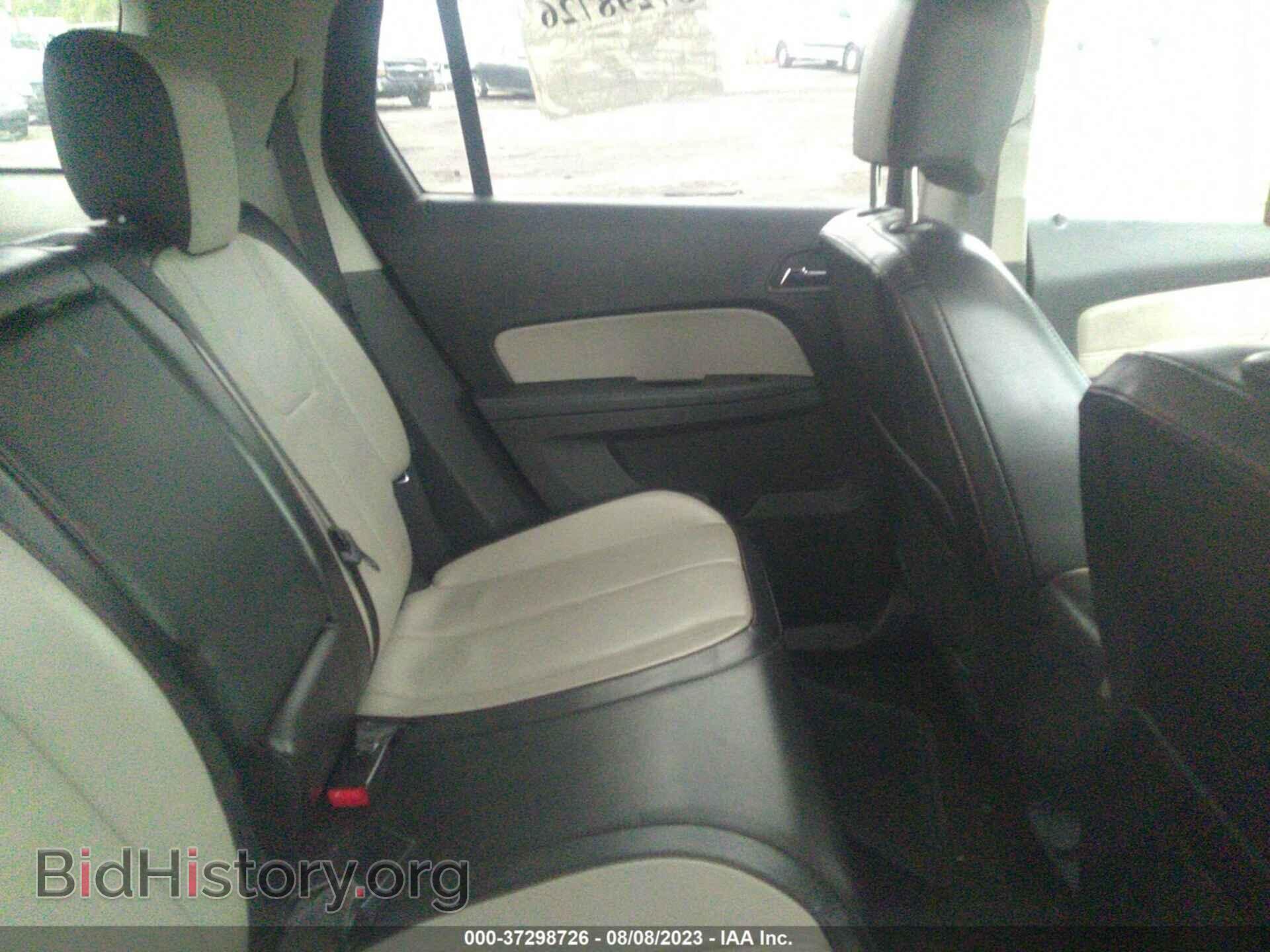 2015 GMC TERRAIN - VIN: 2GKFLYE32F6337048 - Photo 8