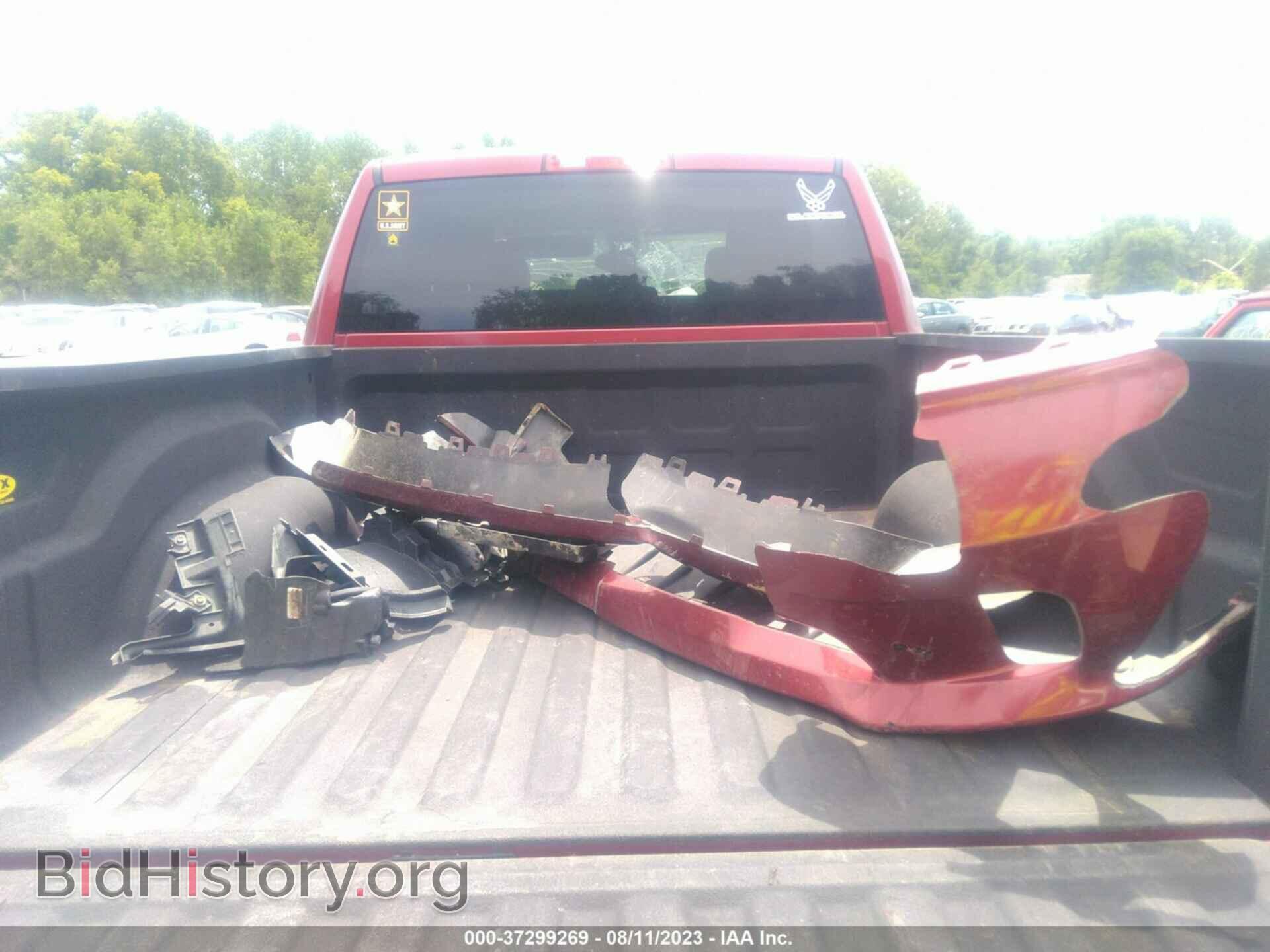 2015 RAM 1500 - VIN: 1C6RR7KT7FS653197 - Фото 12