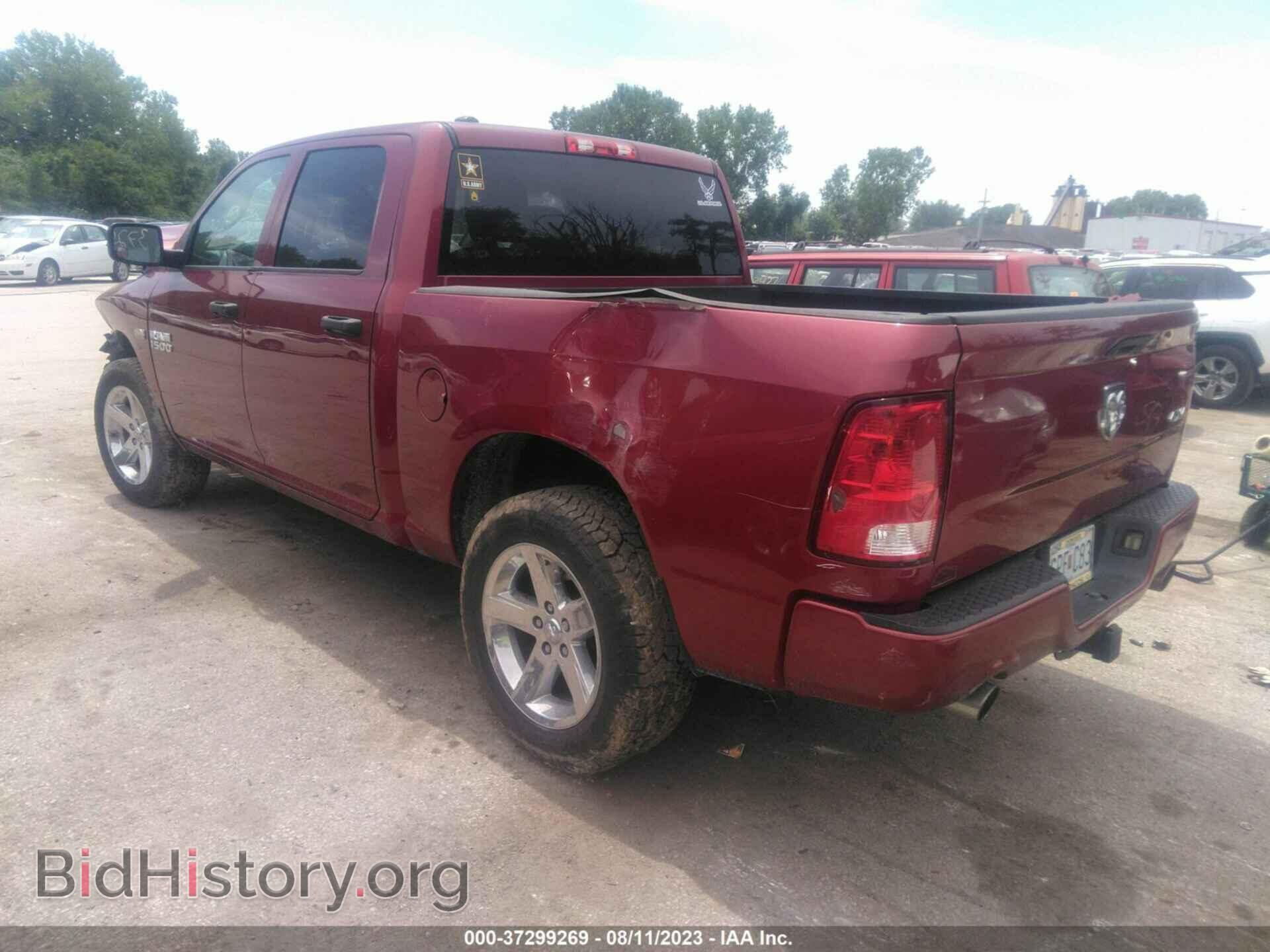 2015 RAM 1500 - VIN: 1C6RR7KT7FS653197 - Фото 3