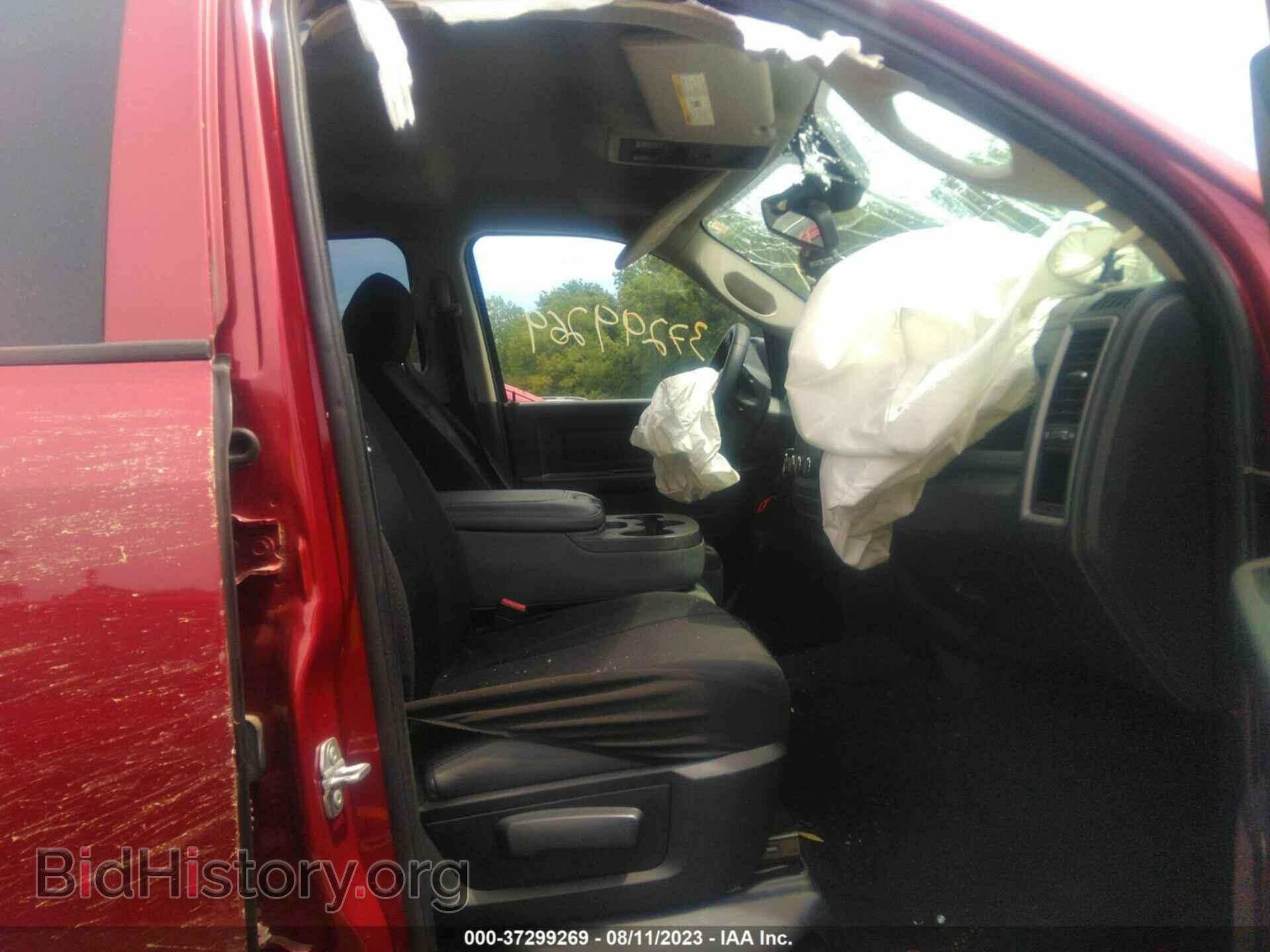 2015 RAM 1500 - VIN: 1C6RR7KT7FS653197 - Фото 5