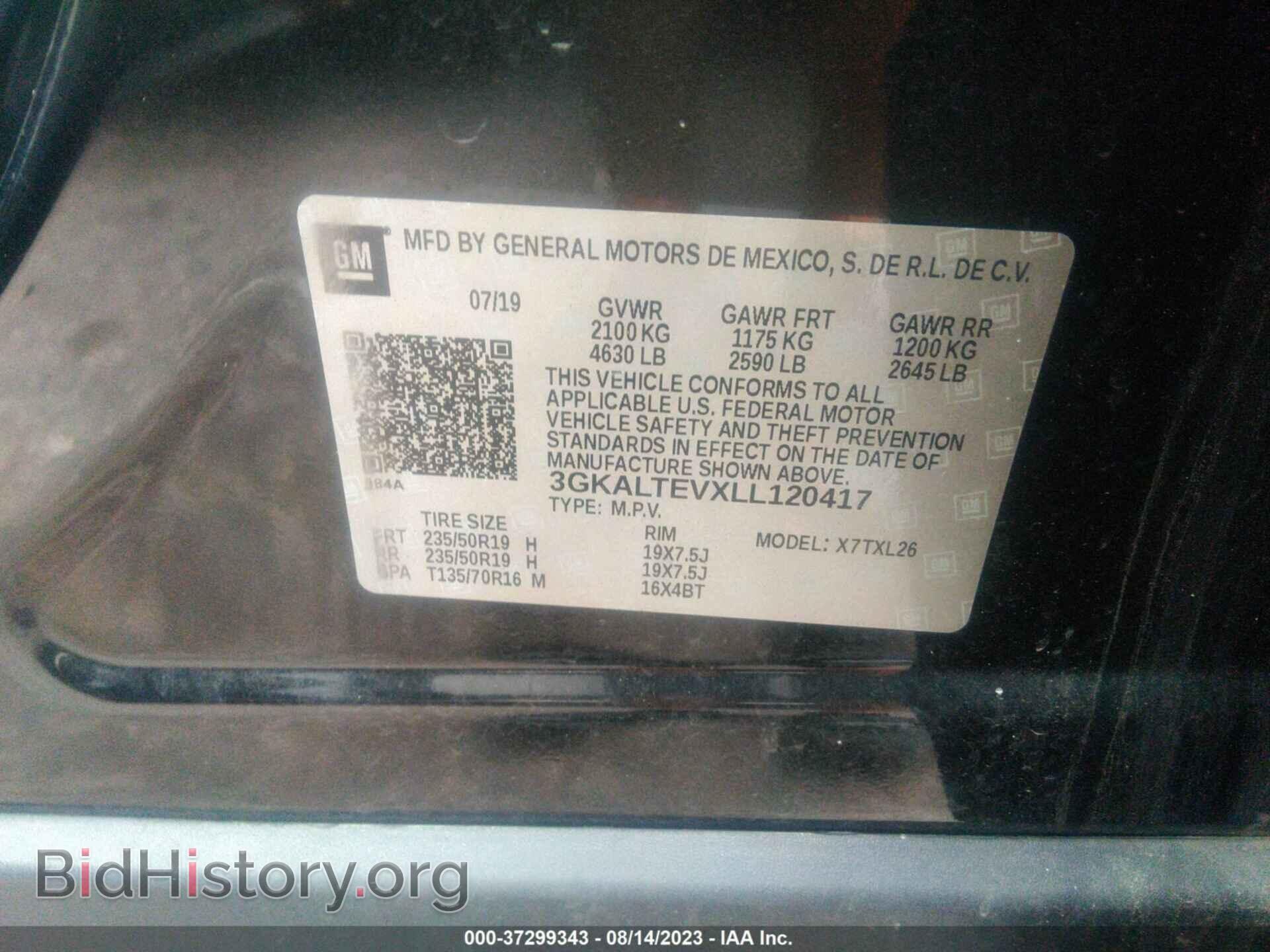 2020 GMC TERRAIN - VIN: 3GKALTEVXLL120417 - Photo 9