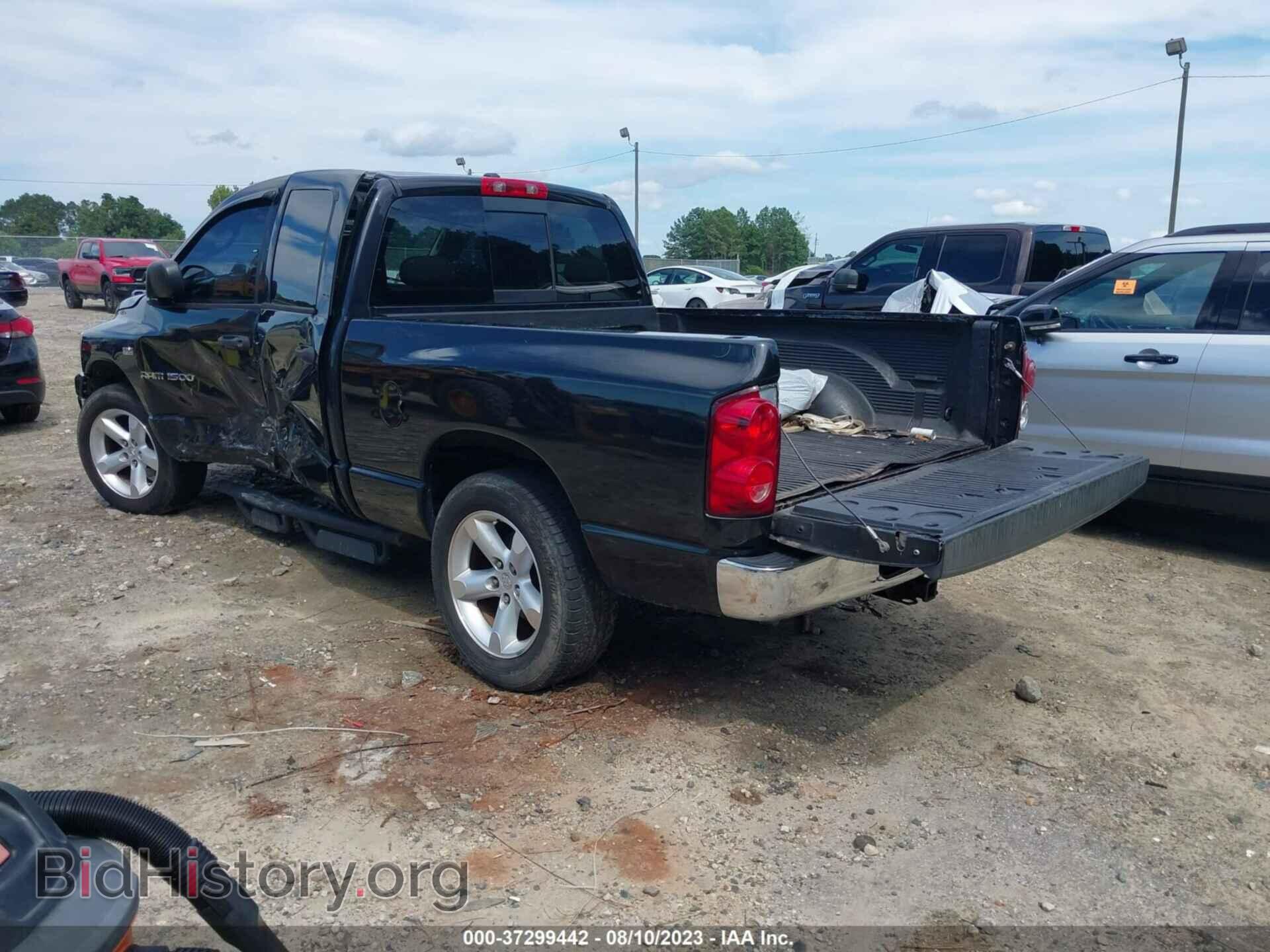 2007 DODGE RAM 1500 - VIN: 1D7HA18217J584088 - Фото 3