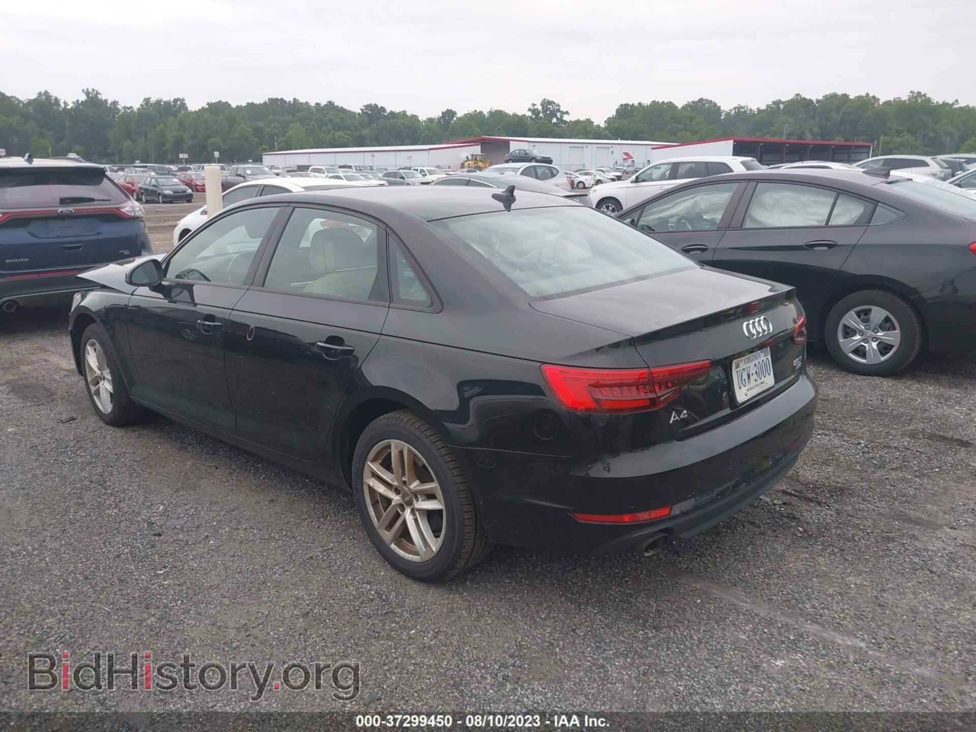 2017 AUDI A4 - VIN: WAUGMAF47HN045659 - Фото 3